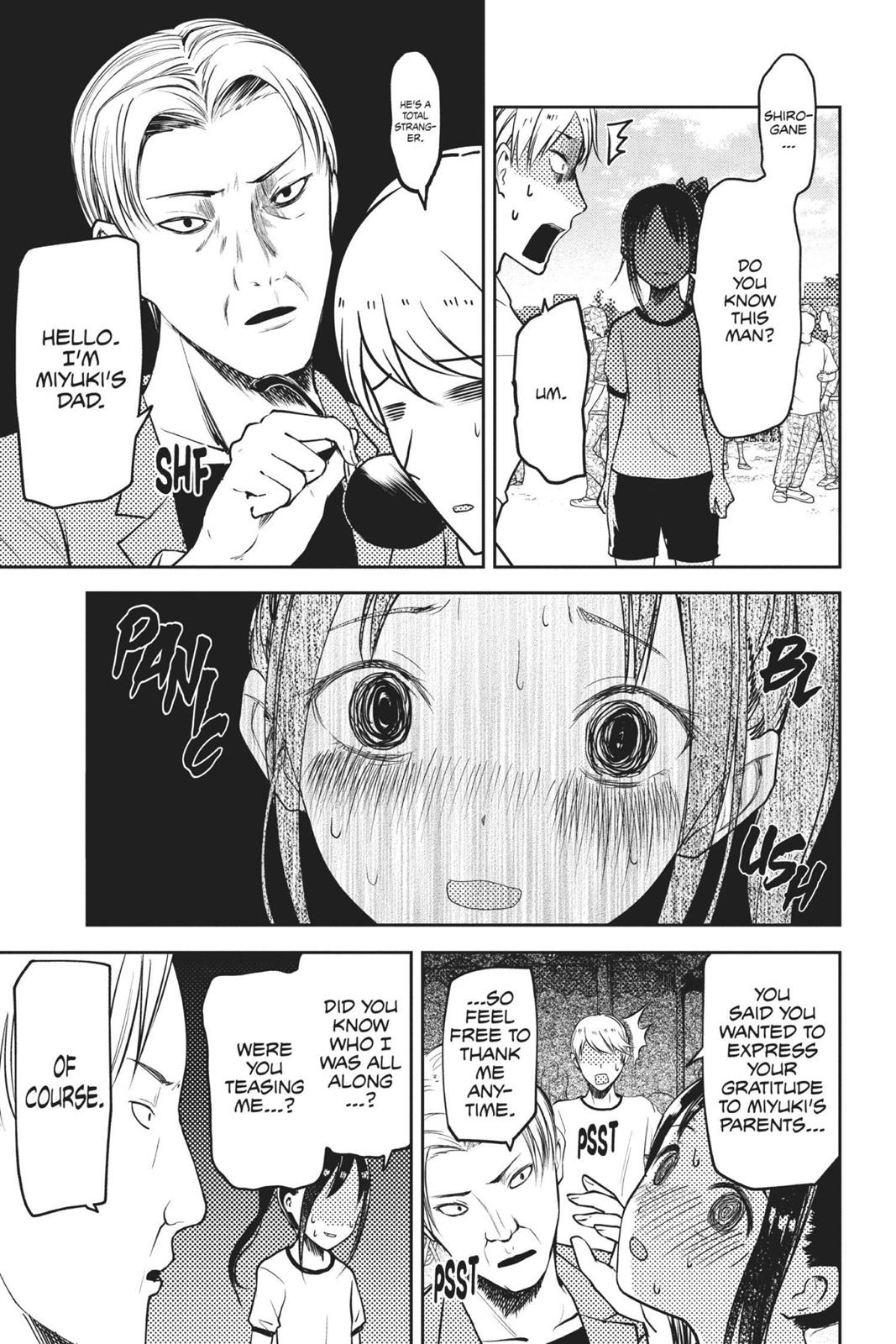 Kaguya-sama: Love is War Chapter 86 - Page 17