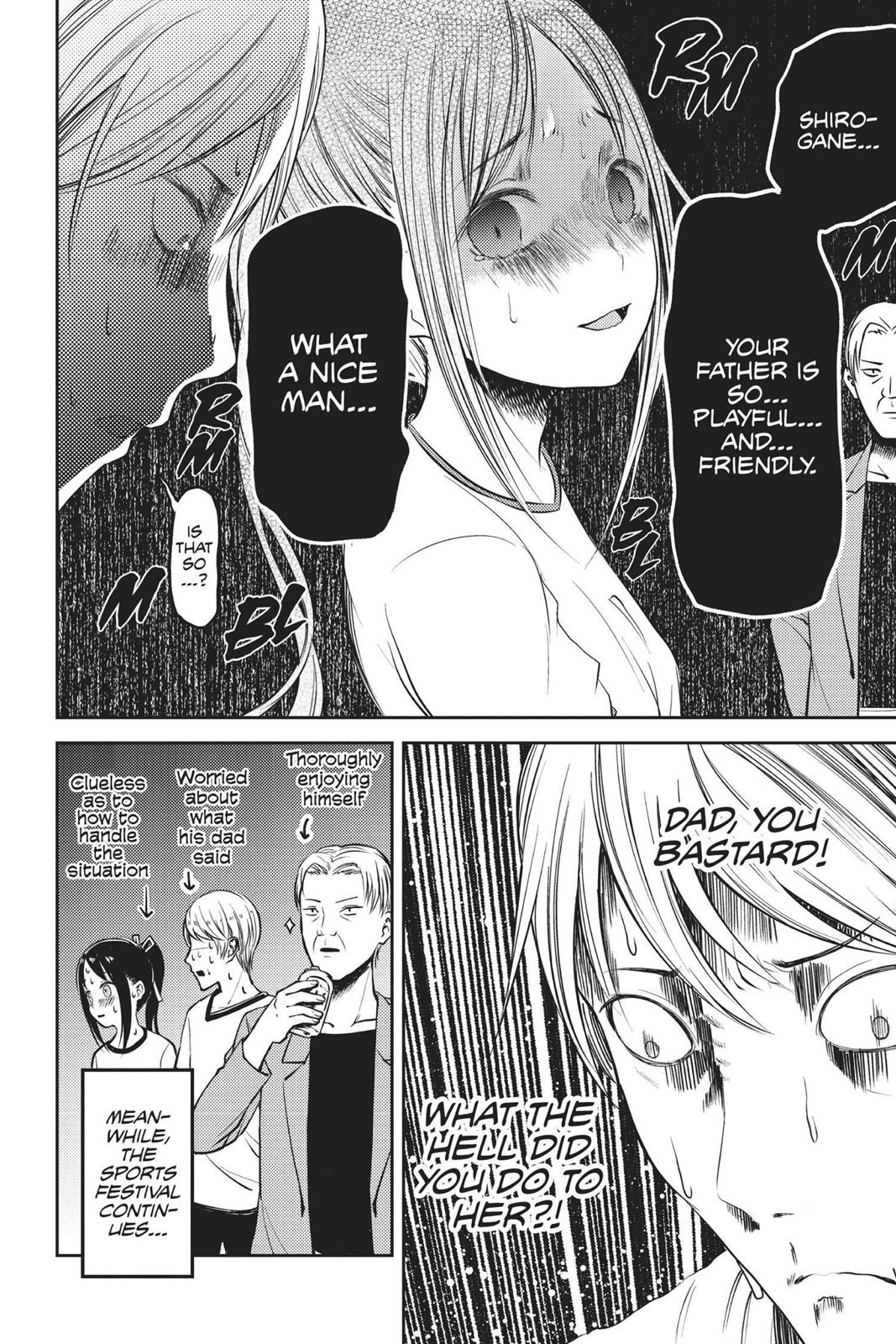 Kaguya-sama: Love is War Chapter 86 - Page 18
