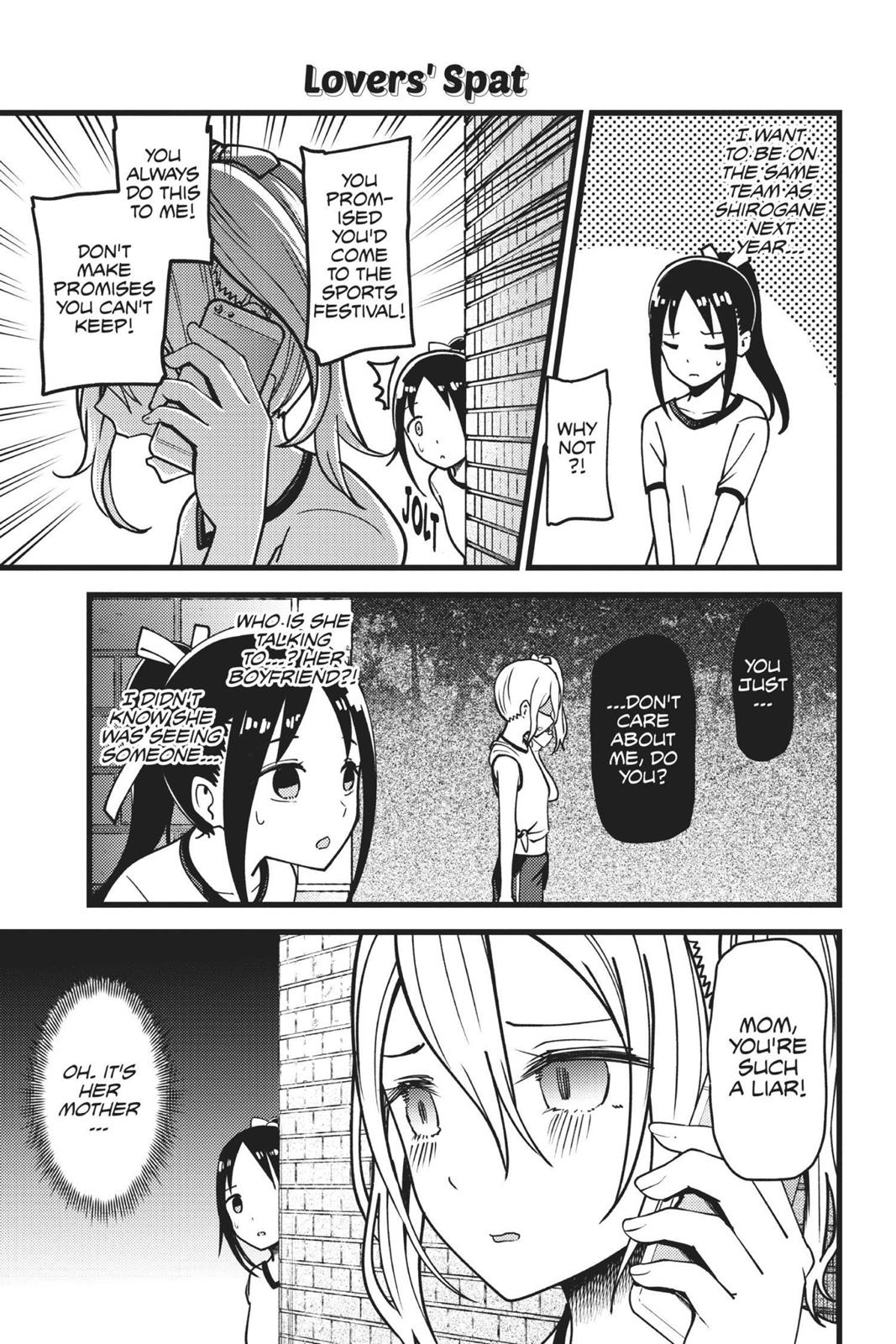 Kaguya-sama: Love is War Chapter 87 - Page 3