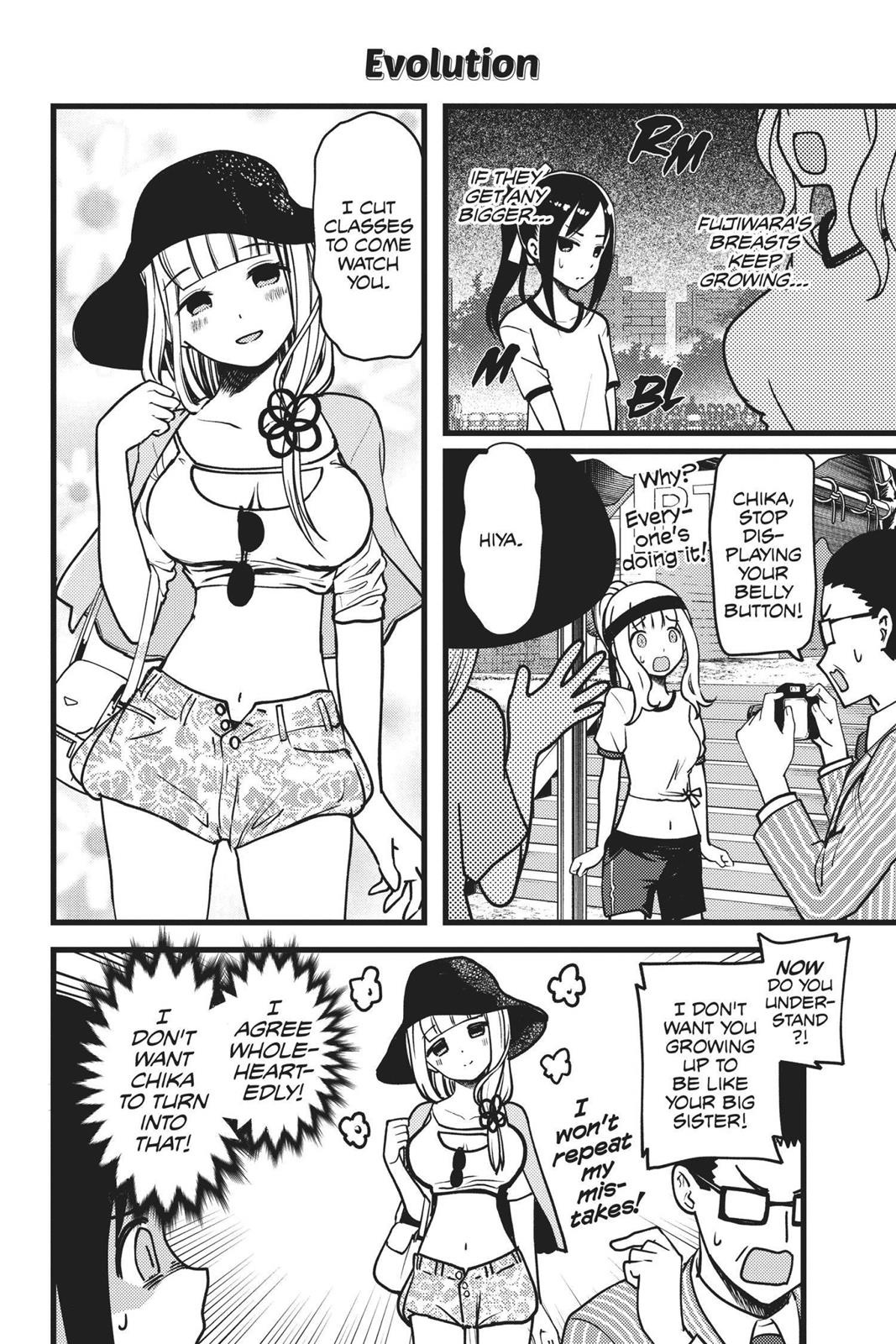 Kaguya-sama: Love is War Chapter 87 - Page 6