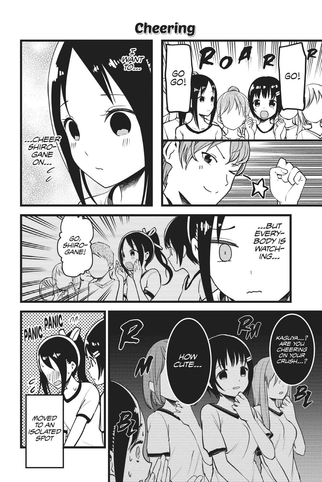 Kaguya-sama: Love is War Chapter 87 - Page 10