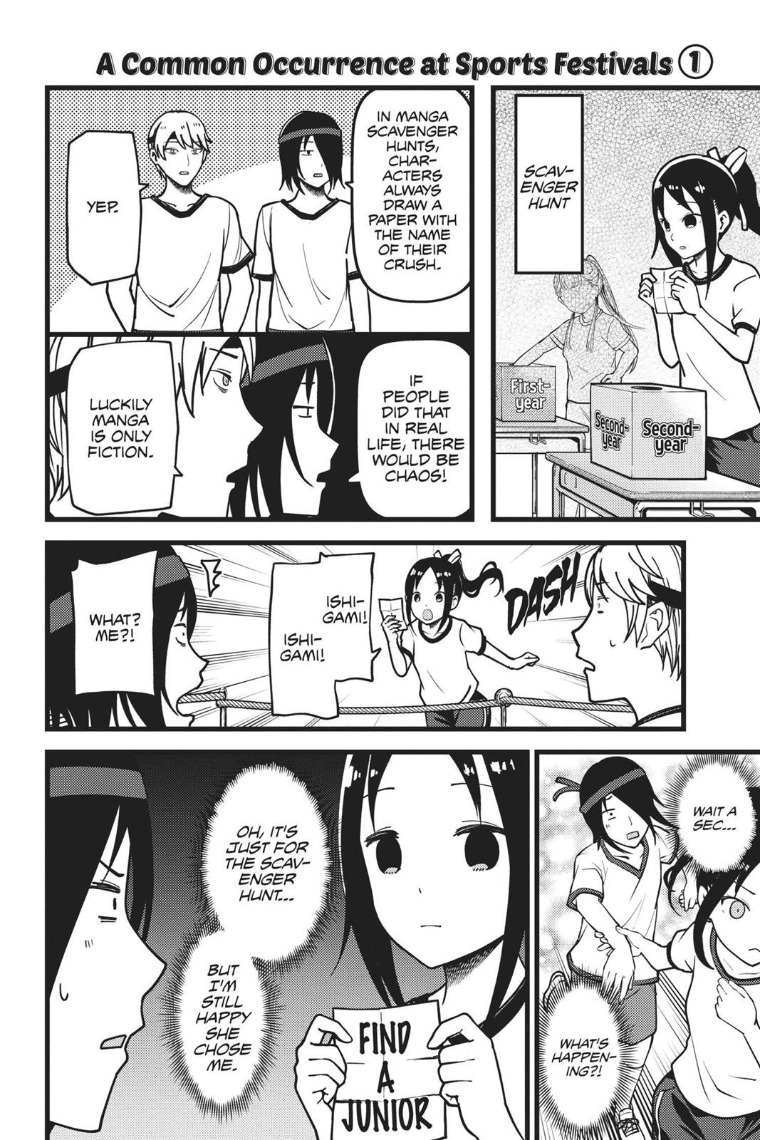Kaguya-sama: Love is War Chapter 87 - Page 12
