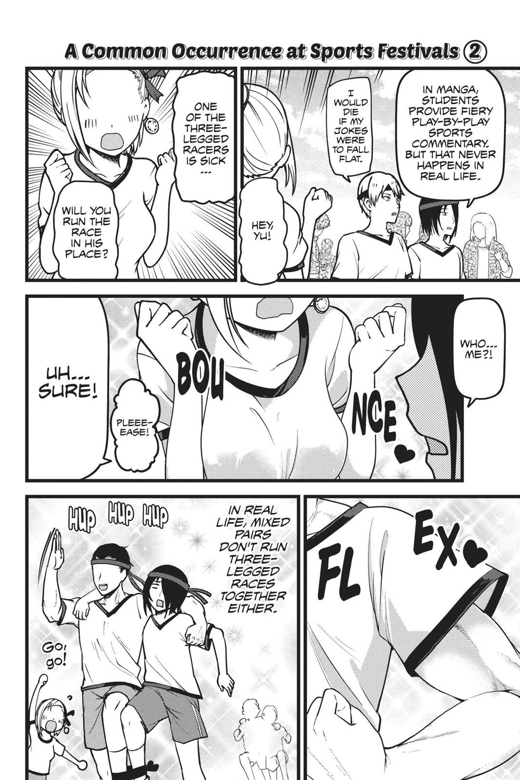 Kaguya-sama: Love is War Chapter 87 - Page 14