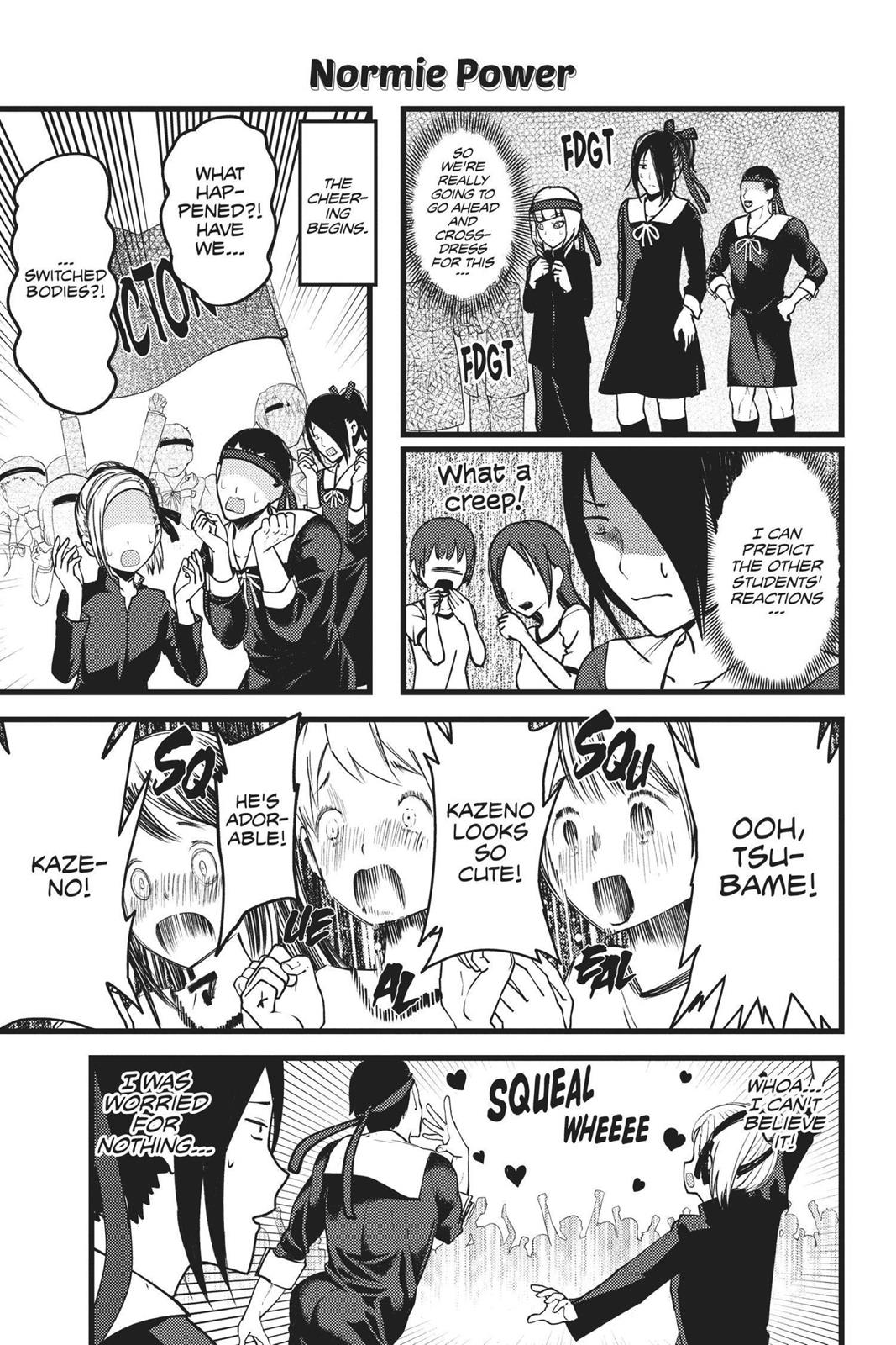 Kaguya-sama: Love is War Chapter 87 - Page 15