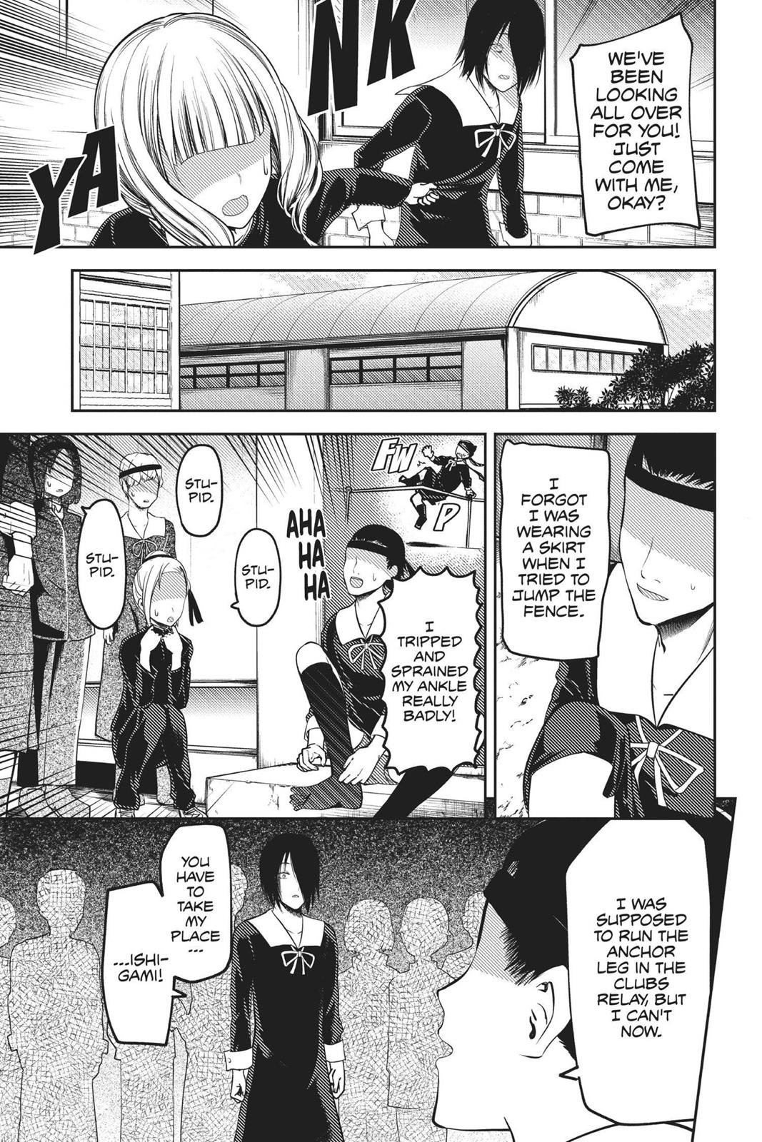 Kaguya-sama: Love is War Chapter 88 - Page 3