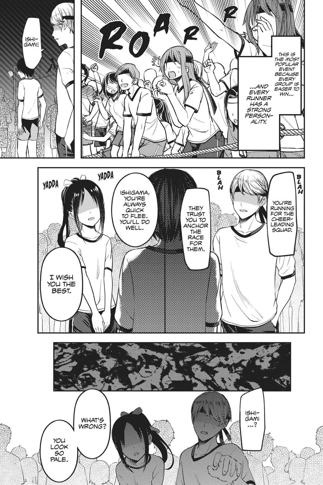 Kaguya-sama: Love is War Chapter 88 - Page 5