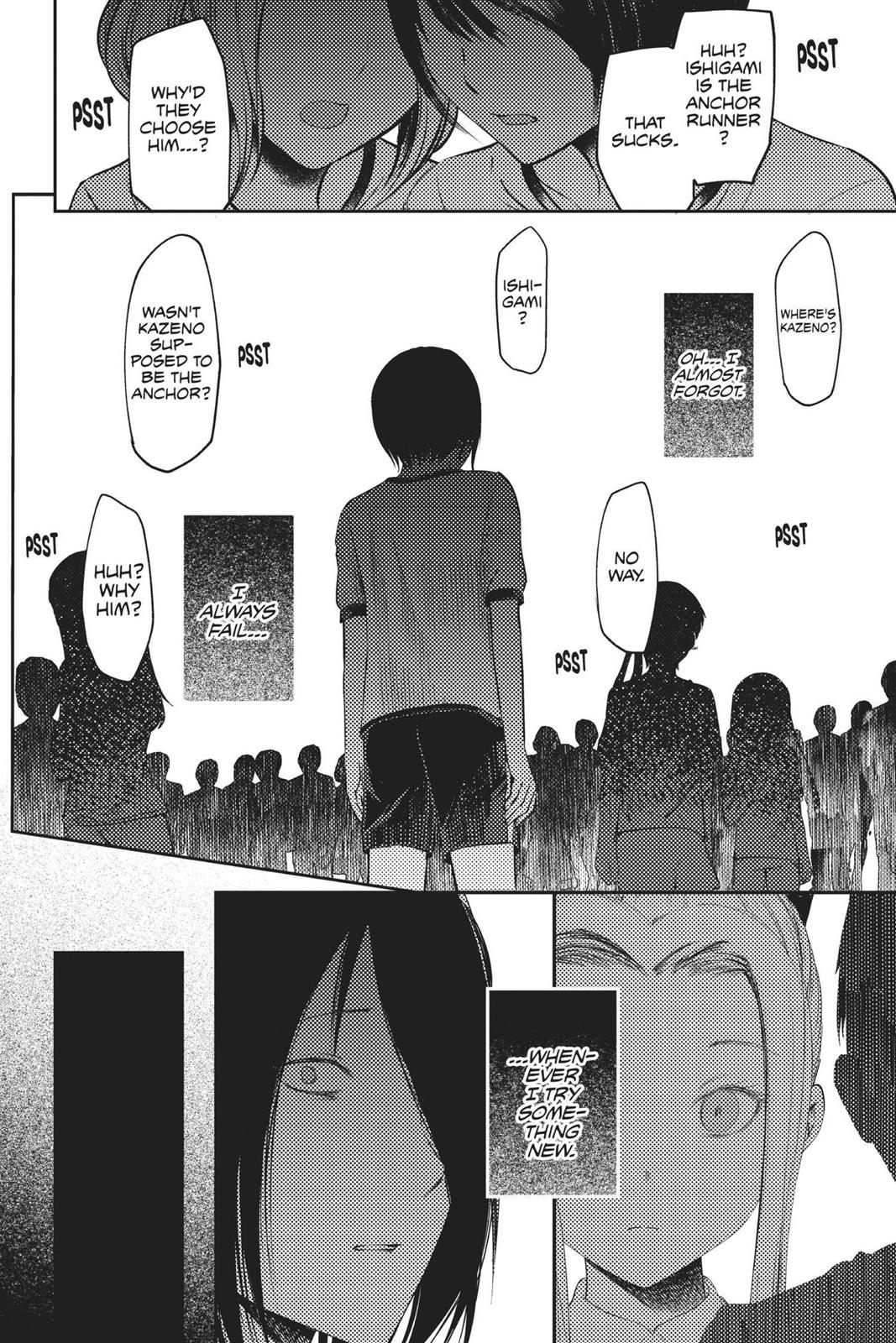 Kaguya-sama: Love is War Chapter 88 - Page 6