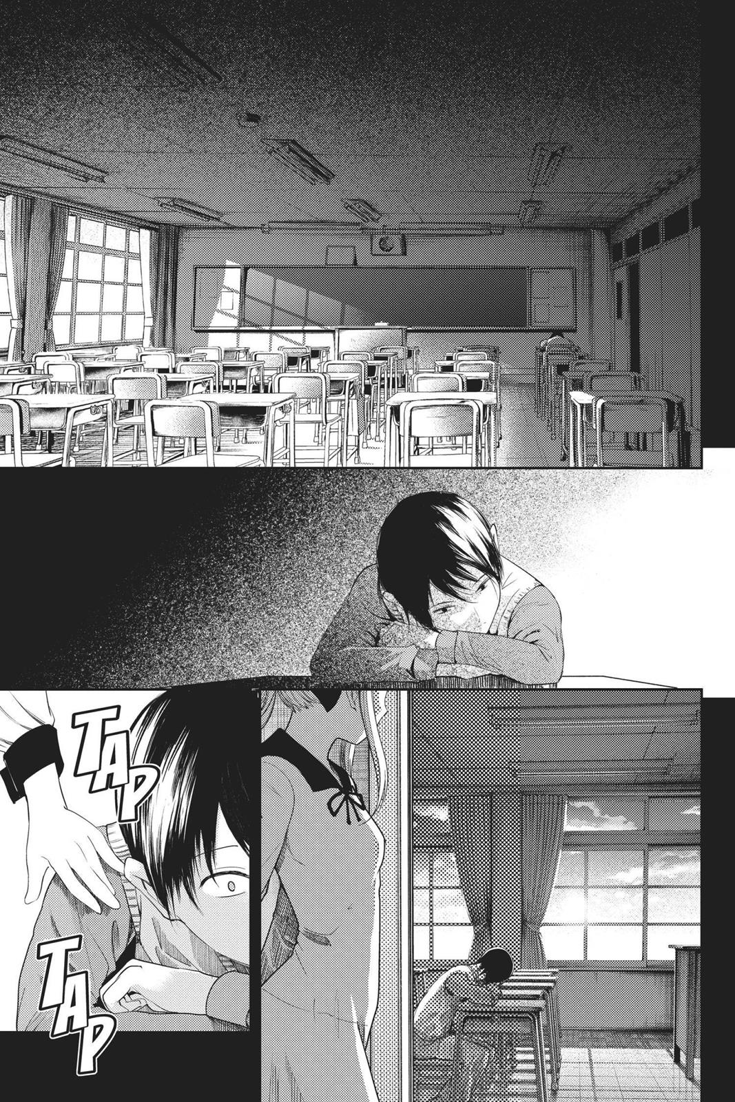 Kaguya-sama: Love is War Chapter 88 - Page 7
