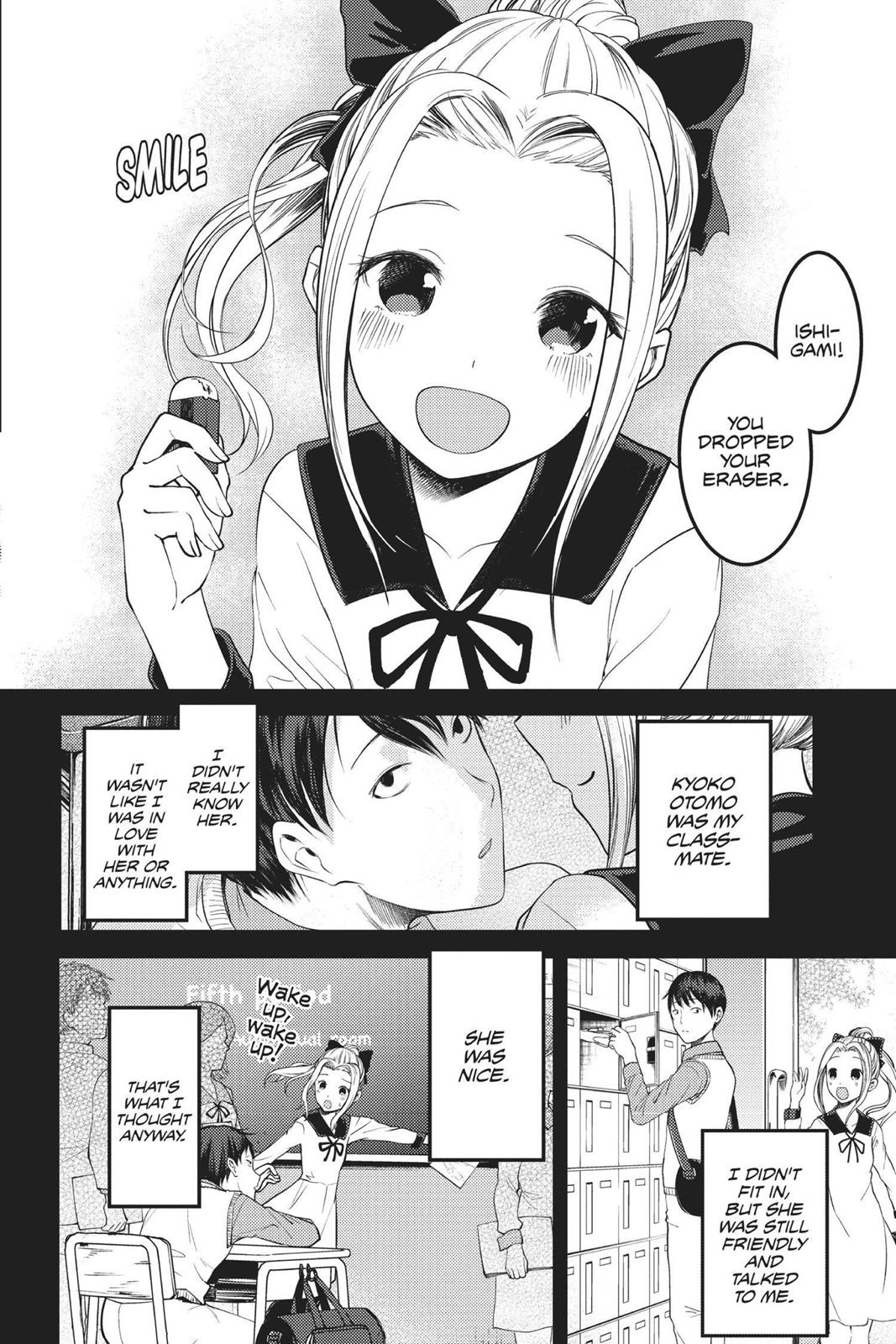 Kaguya-sama: Love is War Chapter 88 - Page 8