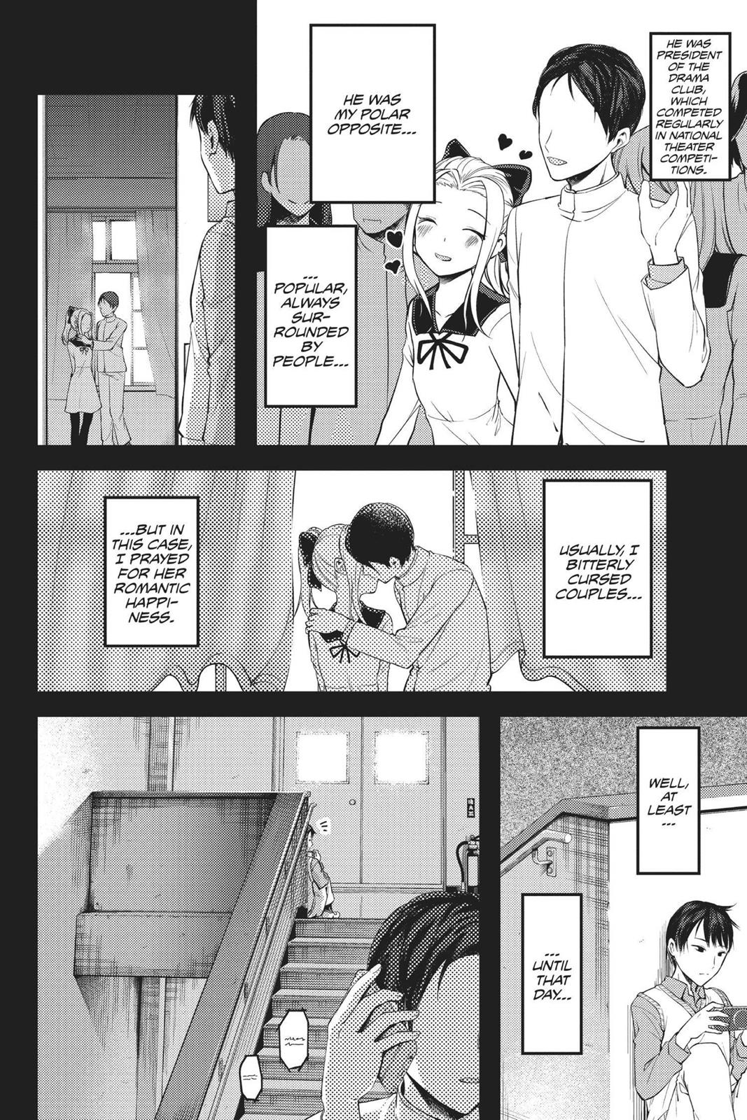 Kaguya-sama: Love is War Chapter 88 - Page 10