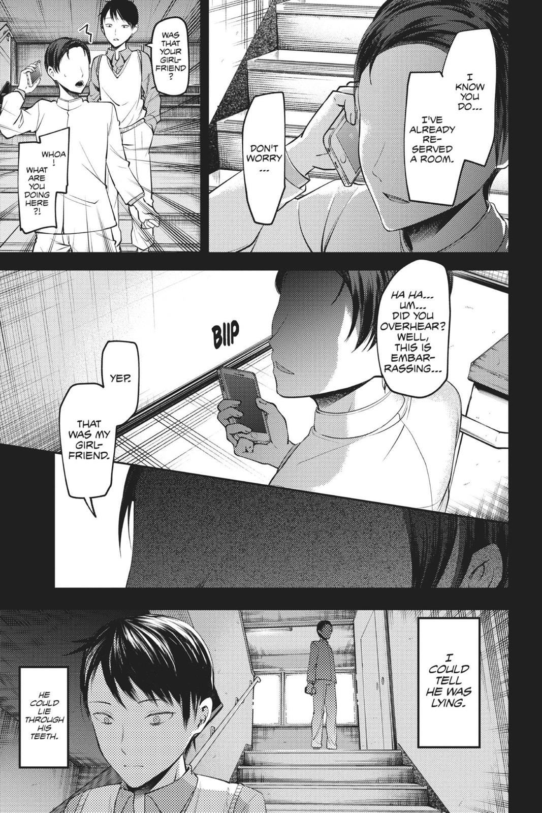 Kaguya-sama: Love is War Chapter 88 - Page 11