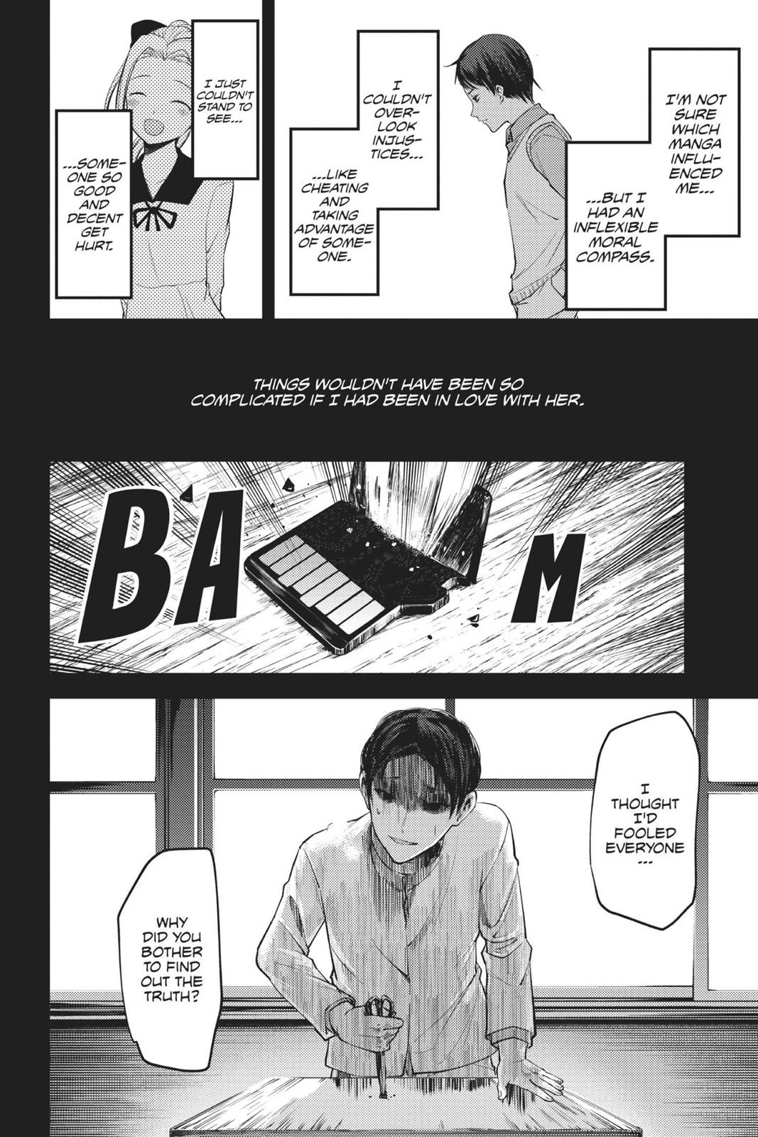 Kaguya-sama: Love is War Chapter 88 - Page 12