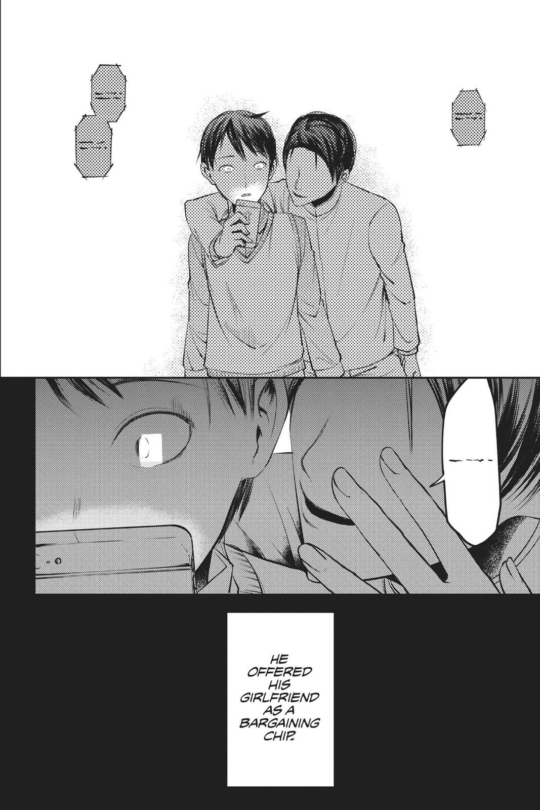 Kaguya-sama: Love is War Chapter 88 - Page 14
