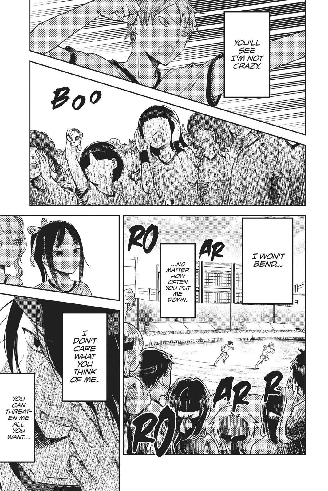 Kaguya-sama: Love is War Chapter 90 - Page 3