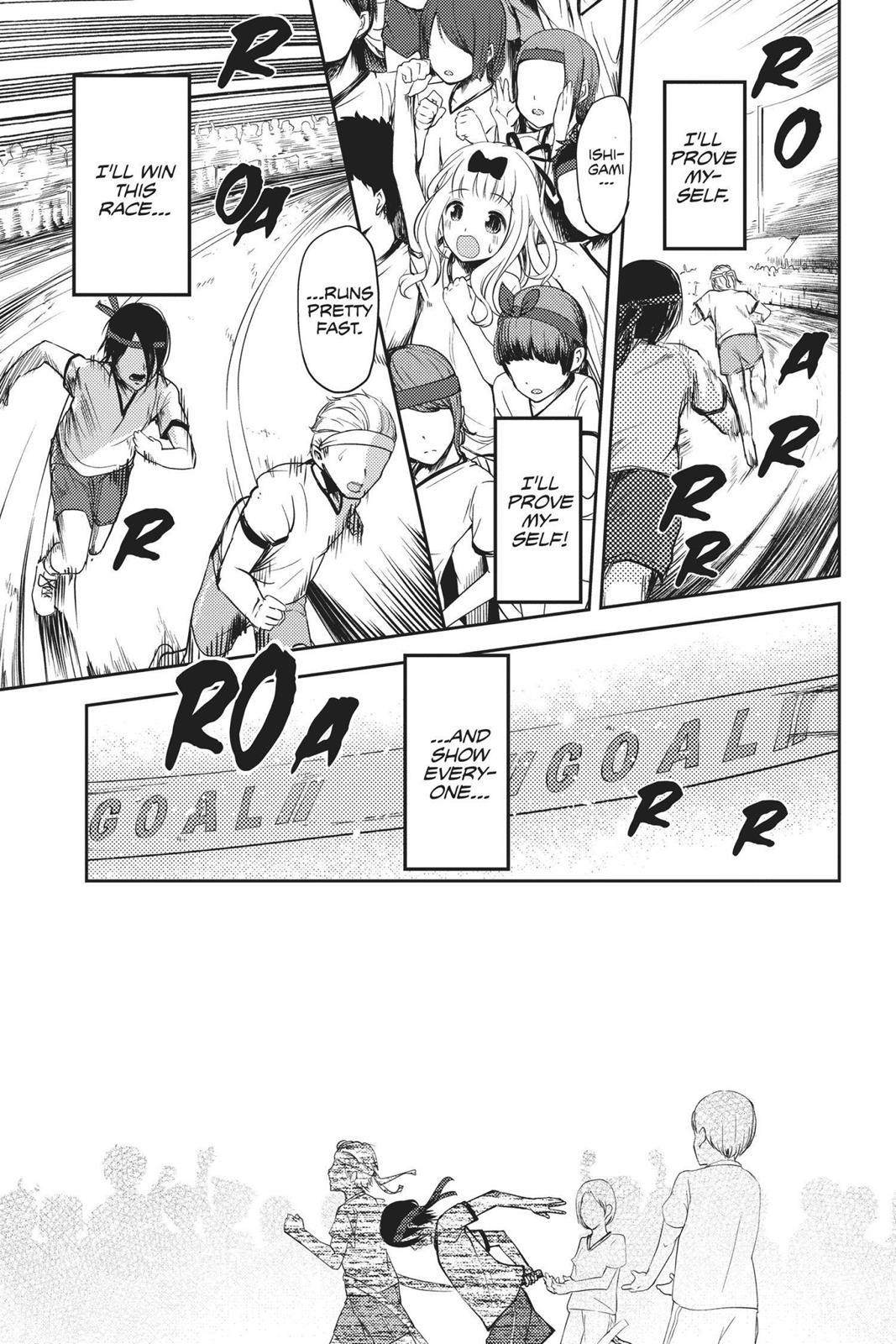 Kaguya-sama: Love is War Chapter 90 - Page 5