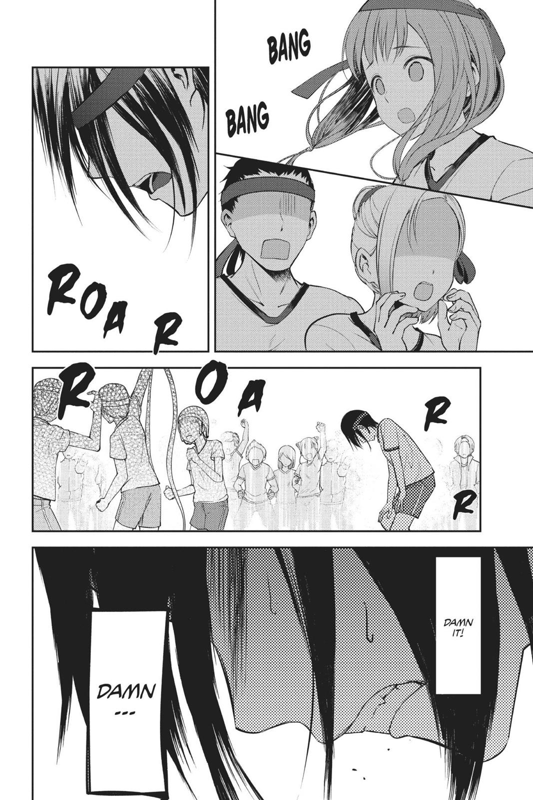 Kaguya-sama: Love is War Chapter 90 - Page 6