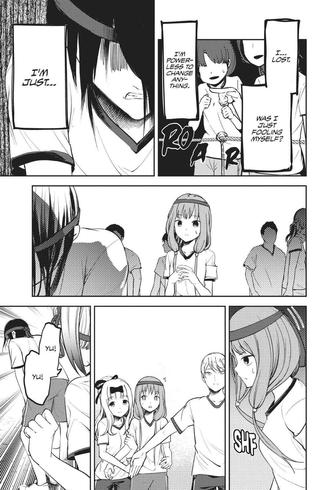 Kaguya-sama: Love is War Chapter 90 - Page 7