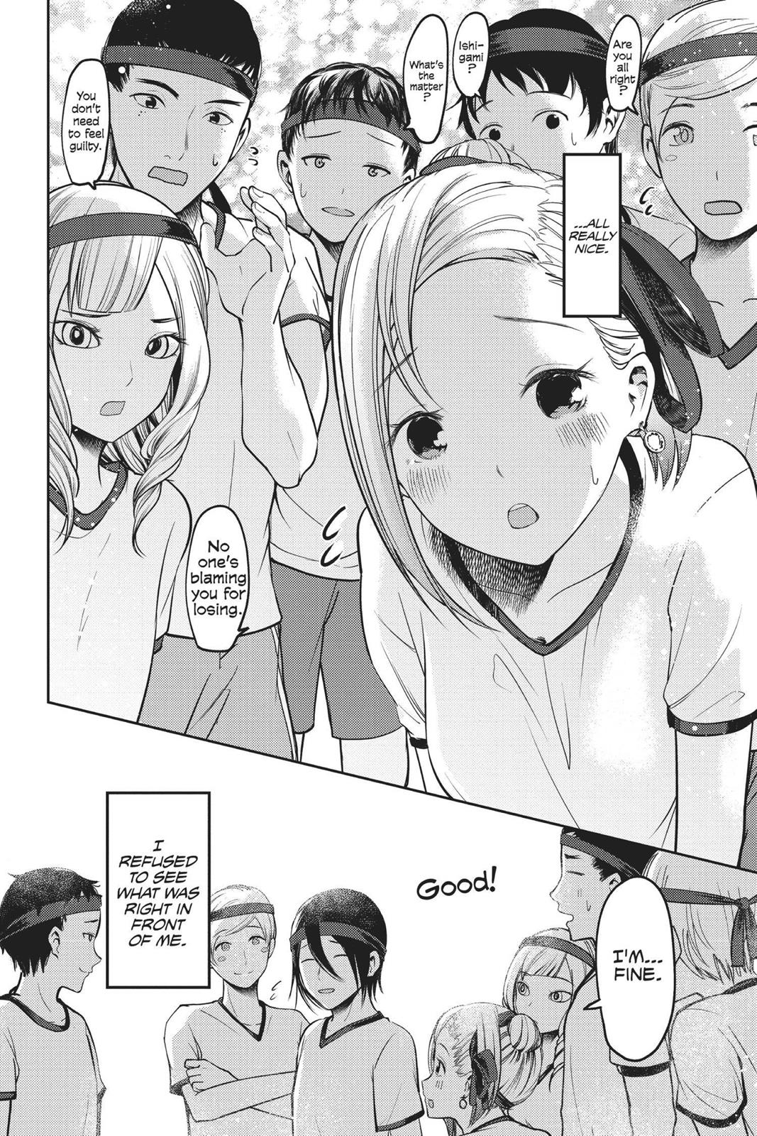 Kaguya-sama: Love is War Chapter 90 - Page 10