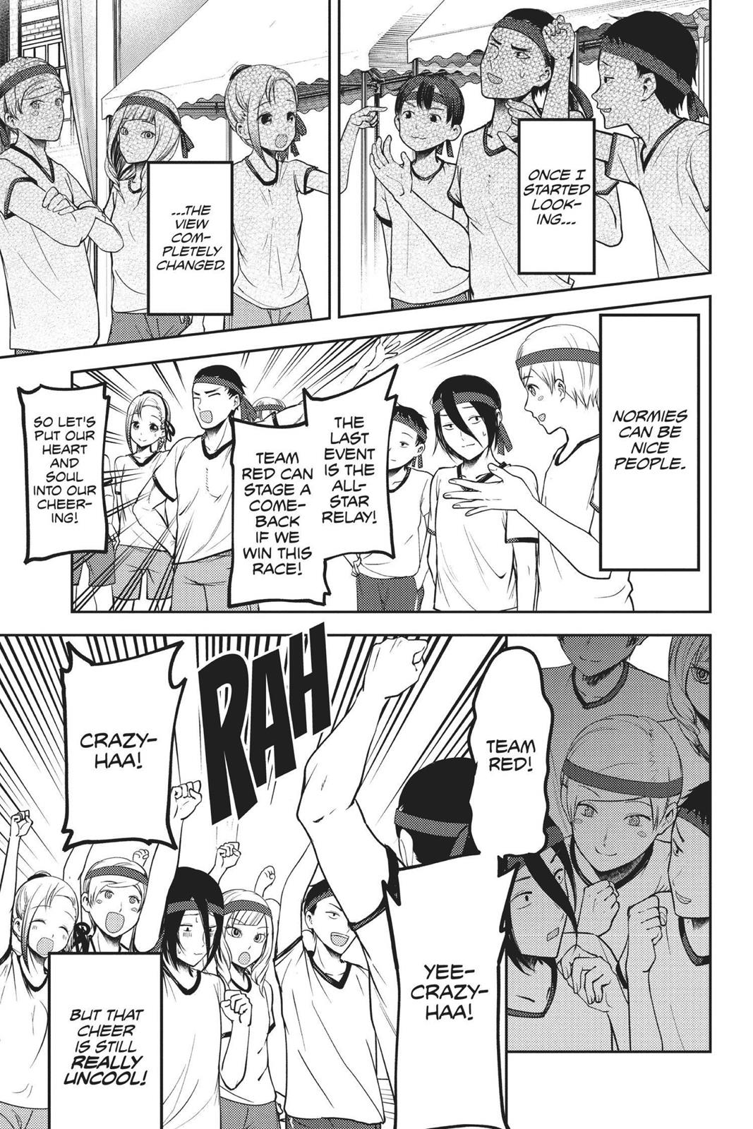 Kaguya-sama: Love is War Chapter 90 - Page 11
