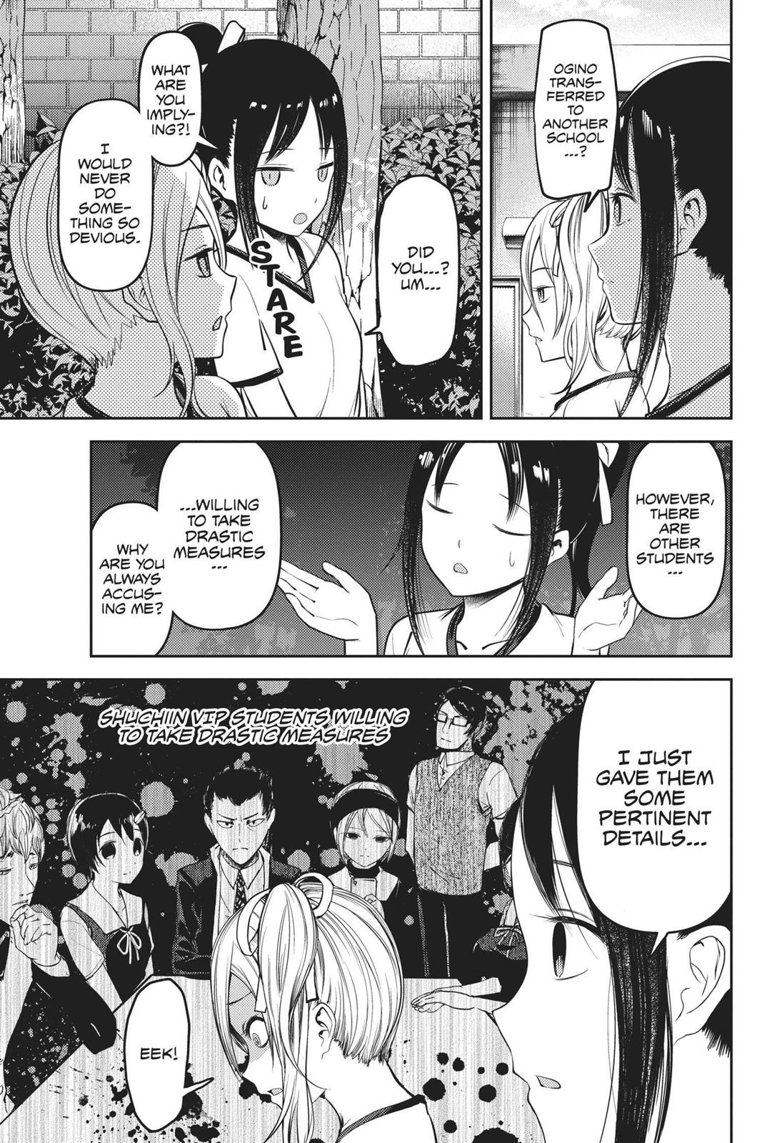 Kaguya-sama: Love is War Chapter 90 - Page 13