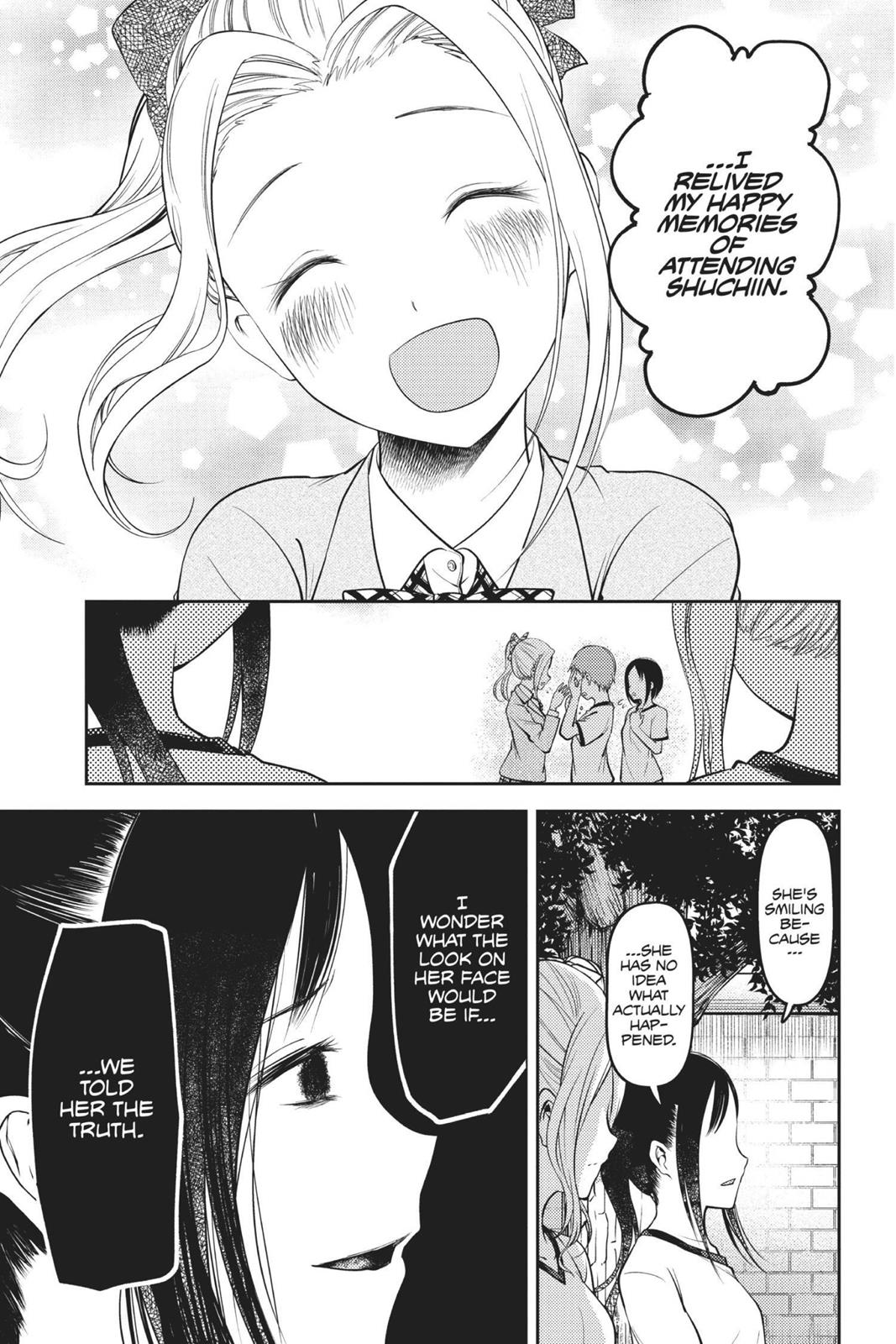 Kaguya-sama: Love is War Chapter 90 - Page 15
