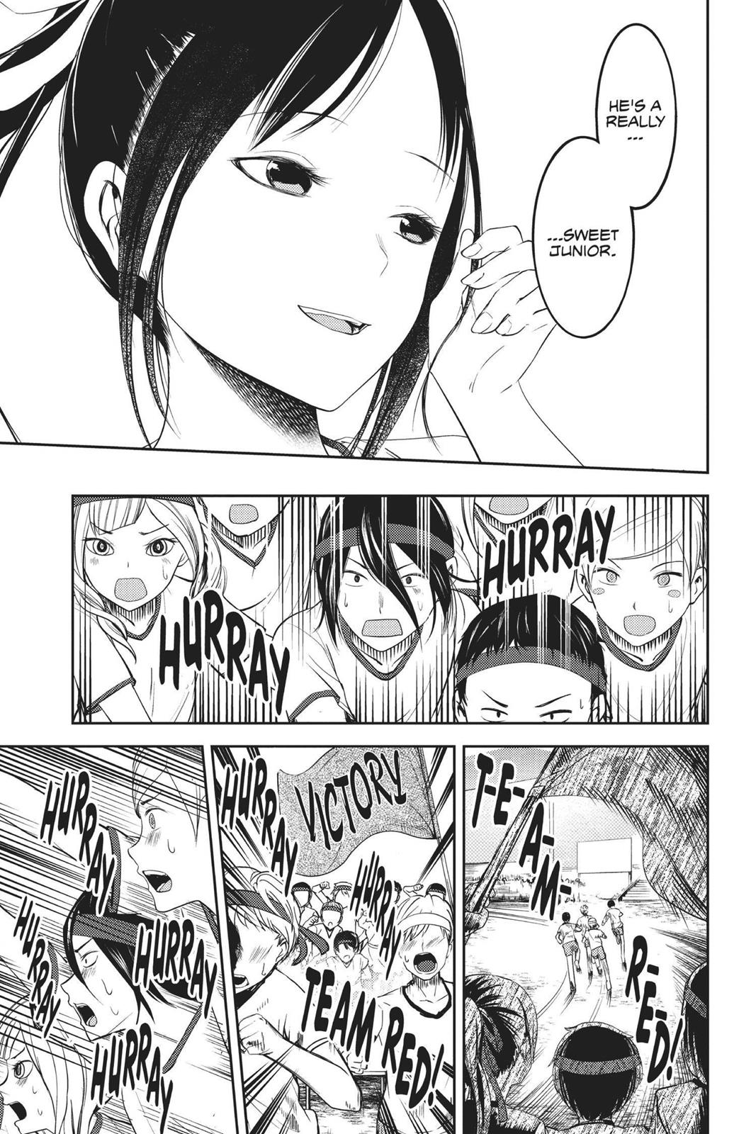 Kaguya-sama: Love is War Chapter 90 - Page 17