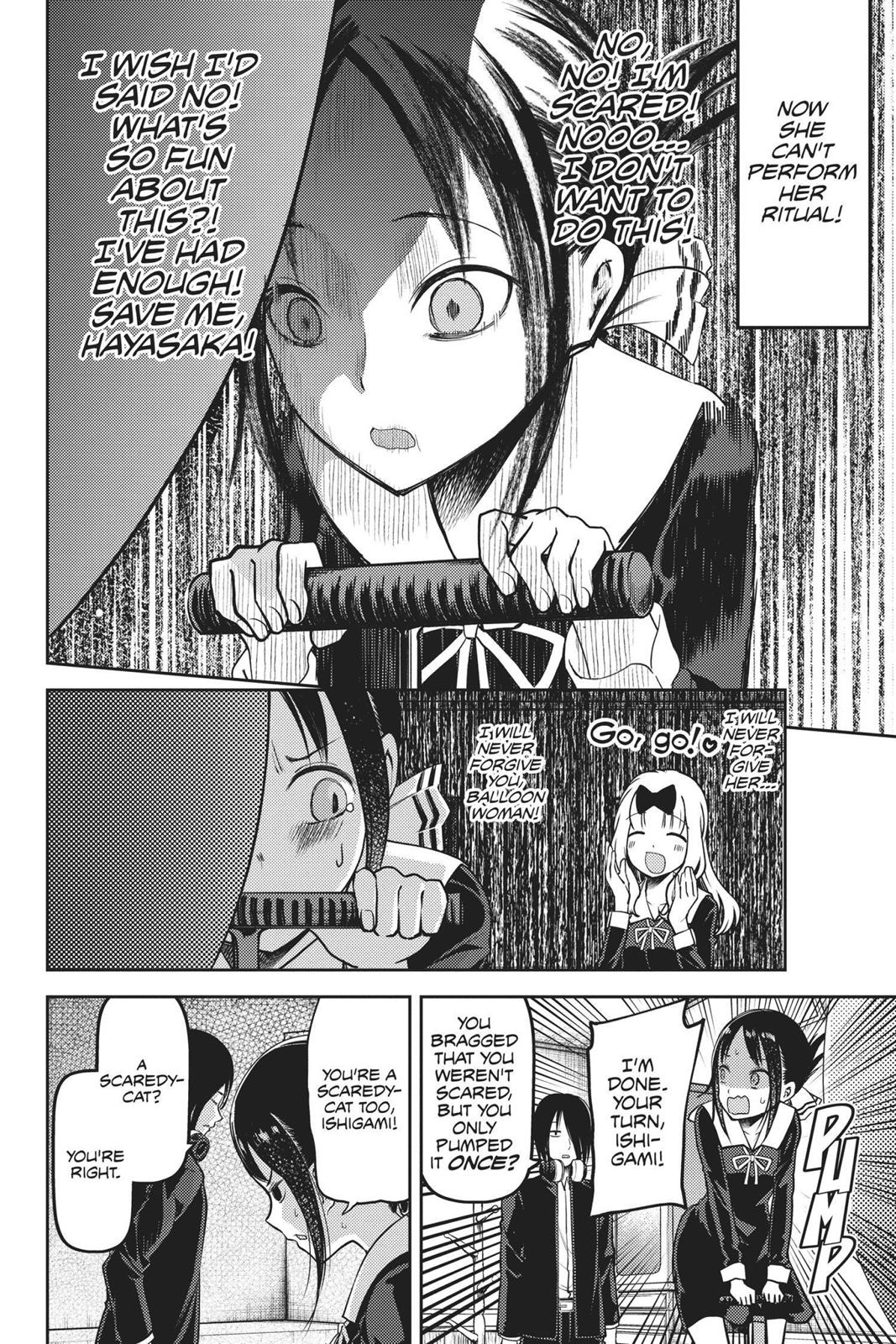 Kaguya-sama: Love is War Chapter 91 - Page 8