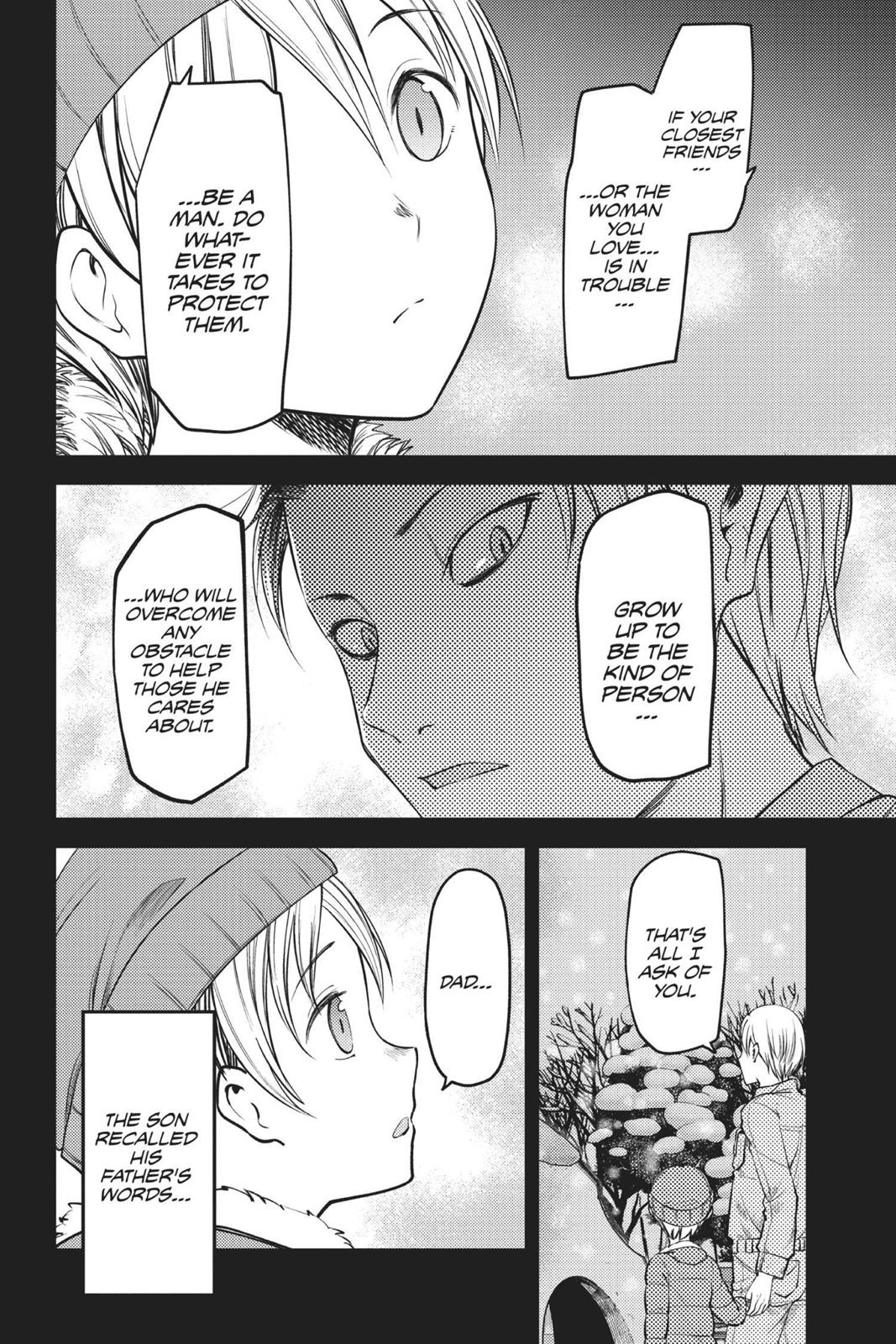 Kaguya-sama: Love is War Chapter 91 - Page 16