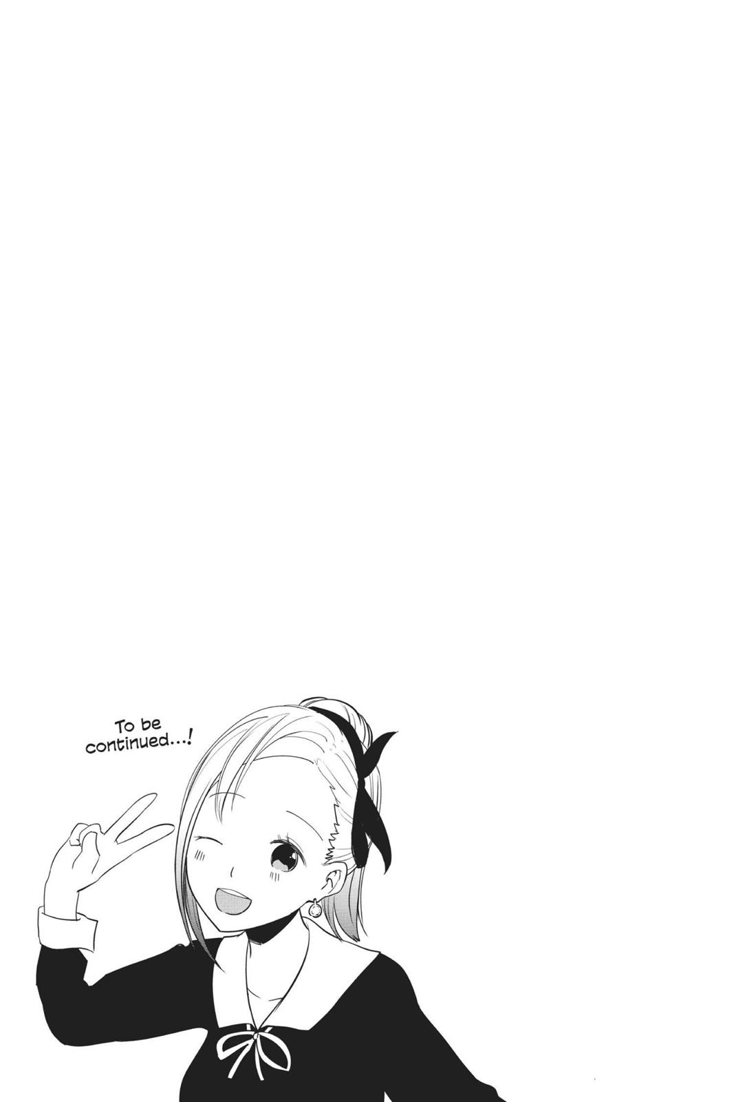 Kaguya-sama: Love is War Chapter 91 - Page 19