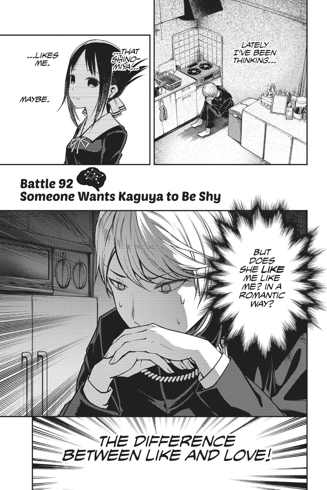 Kaguya-sama: Love is War Chapter 92 - Page 5