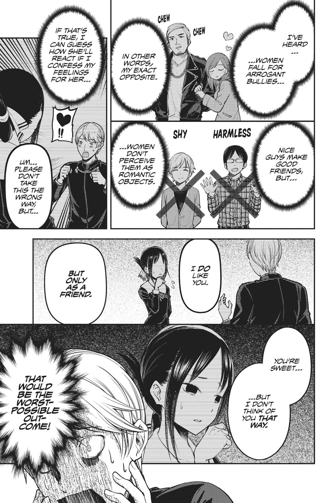 Kaguya-sama: Love is War Chapter 92 - Page 7