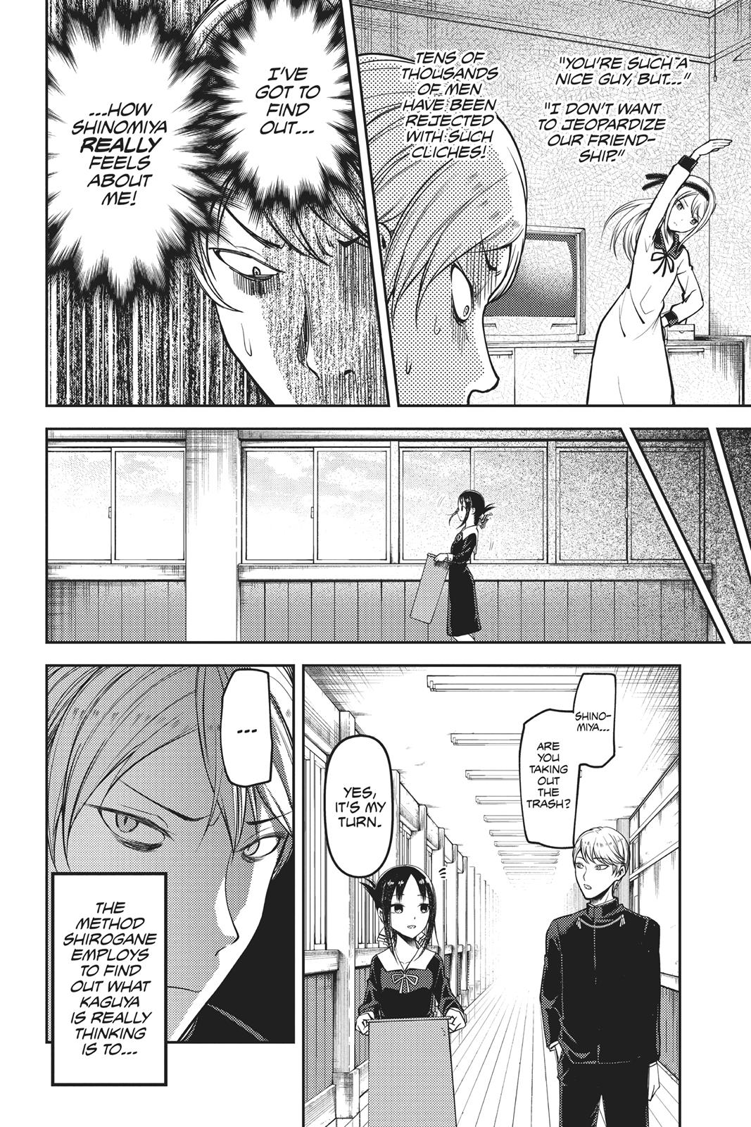 Kaguya-sama: Love is War Chapter 92 - Page 8