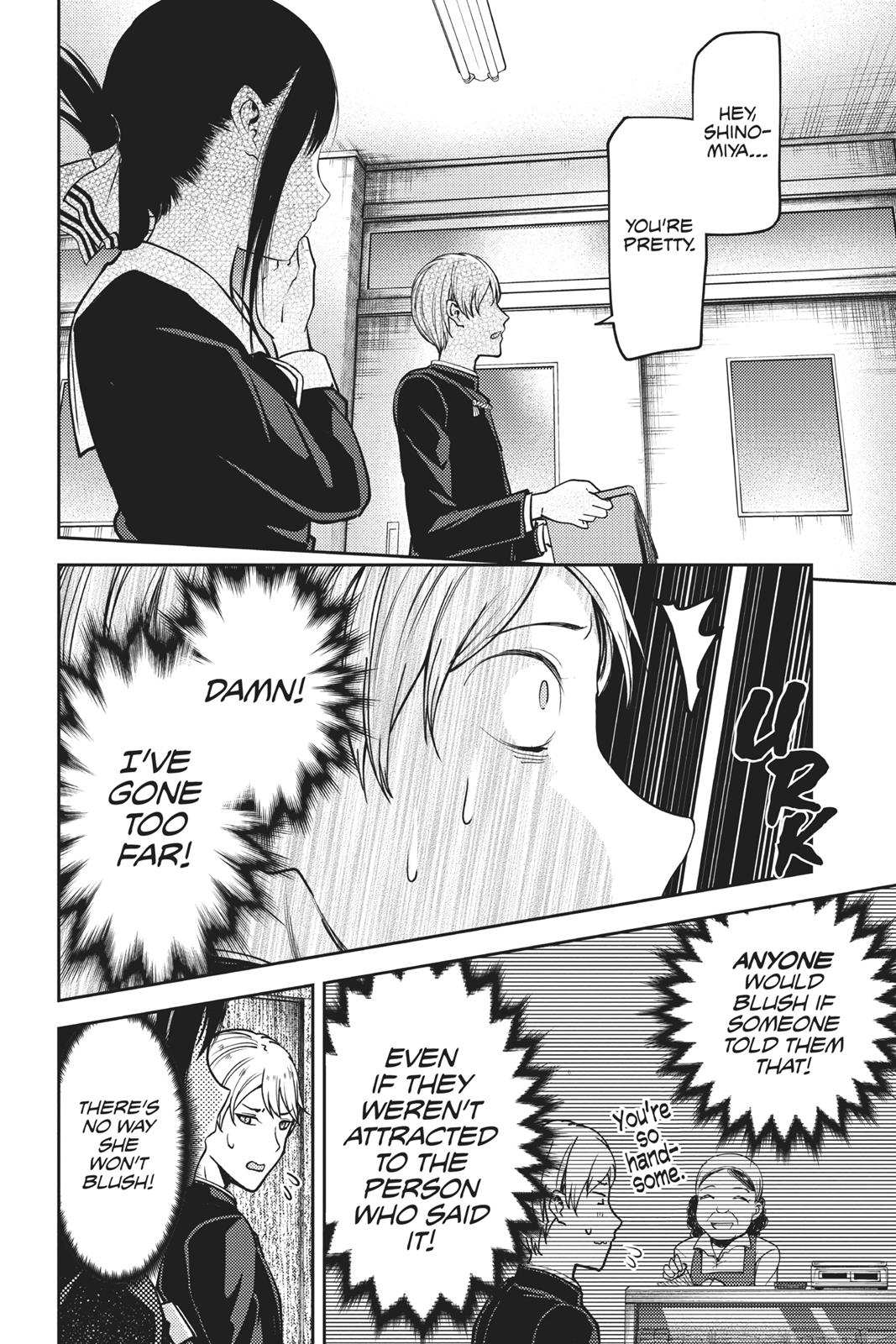 Kaguya-sama: Love is War Chapter 92 - Page 12