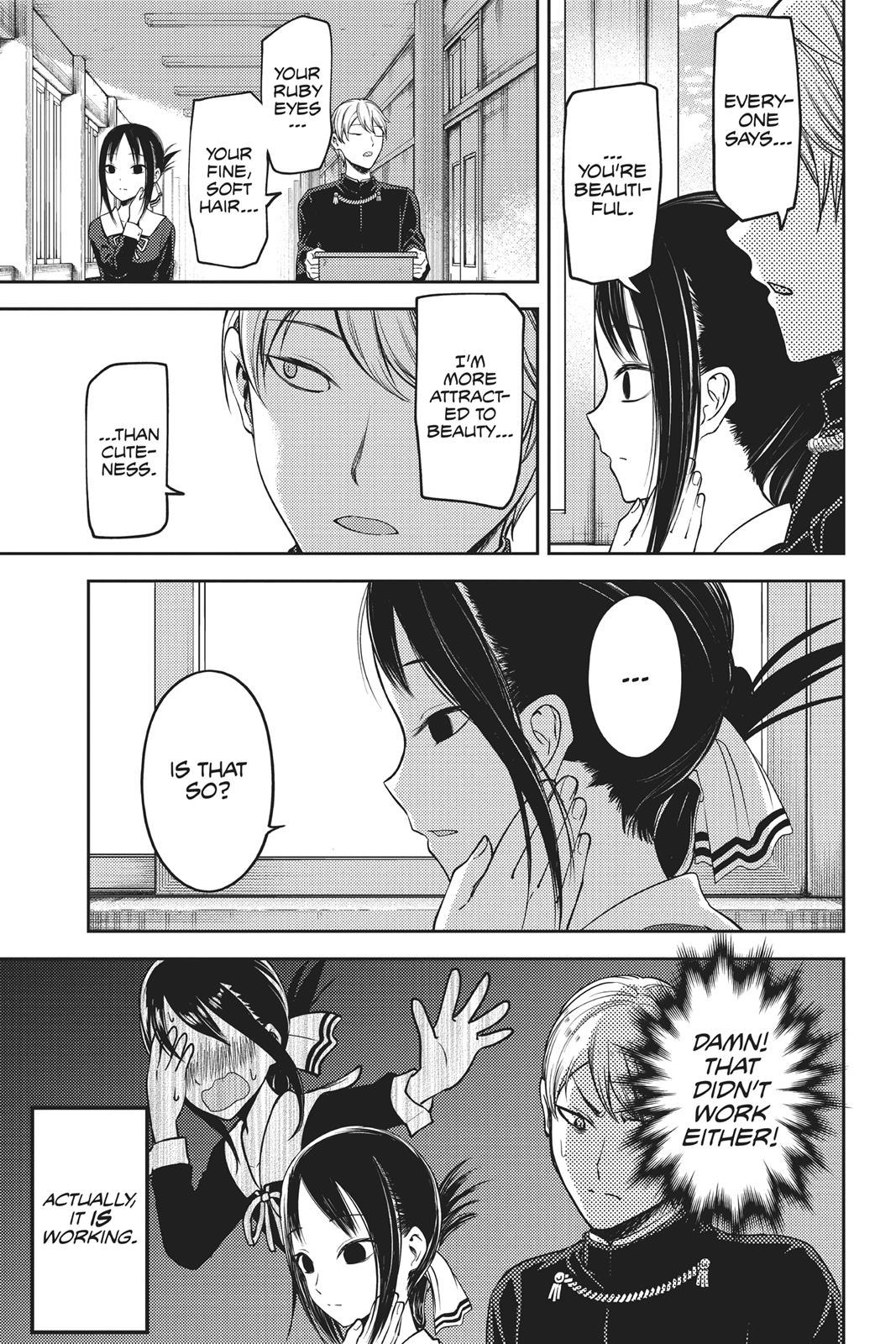 Kaguya-sama: Love is War Chapter 92 - Page 15