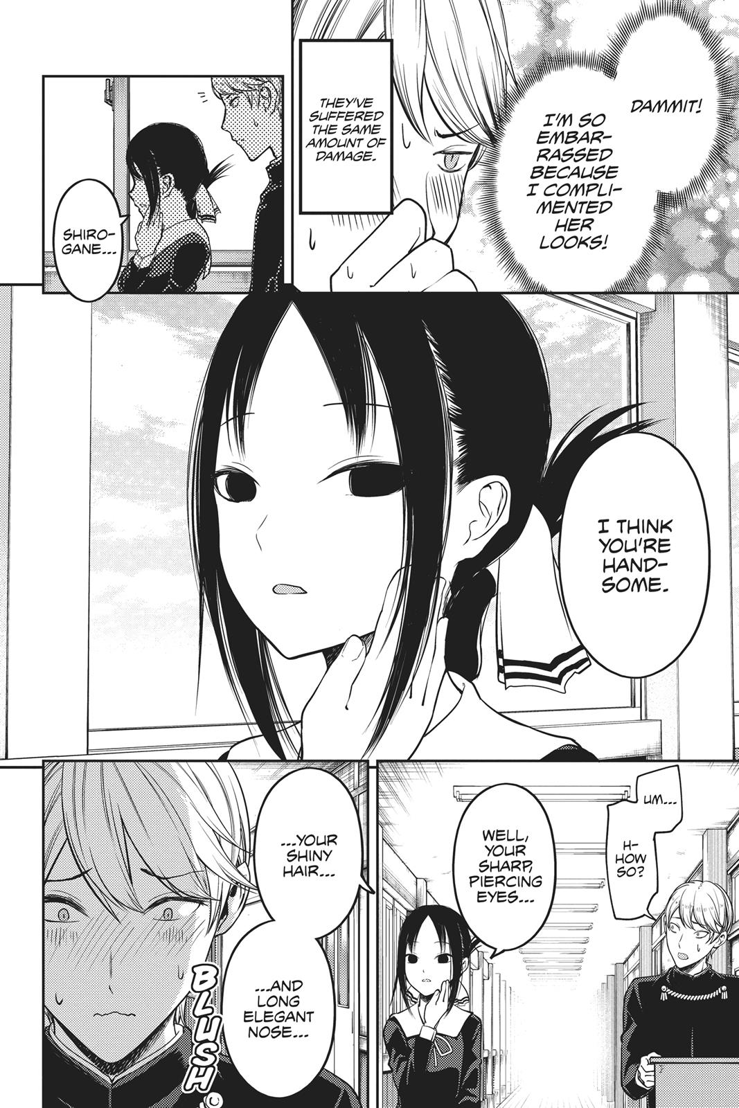 Kaguya-sama: Love is War Chapter 92 - Page 16