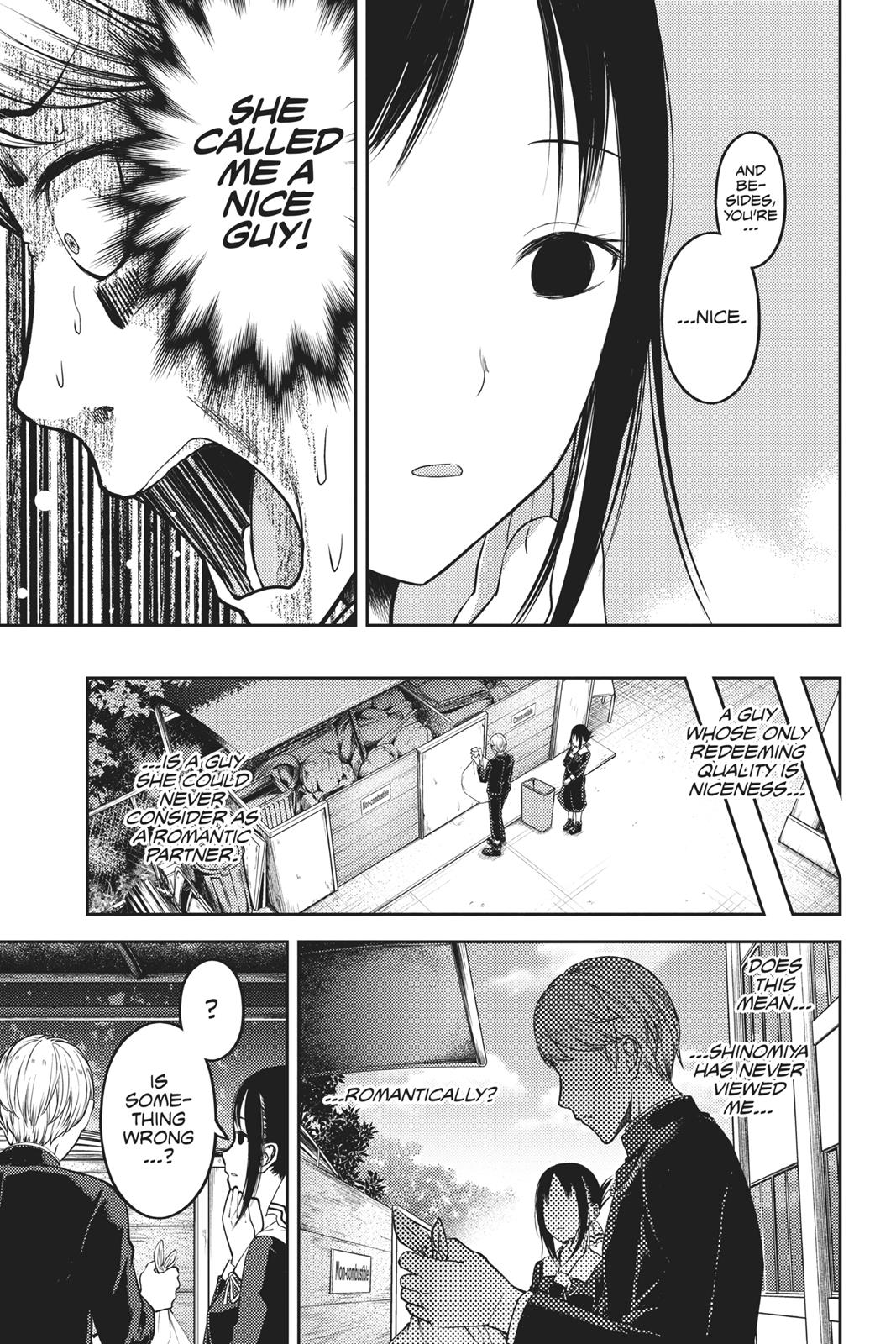 Kaguya-sama: Love is War Chapter 92 - Page 17