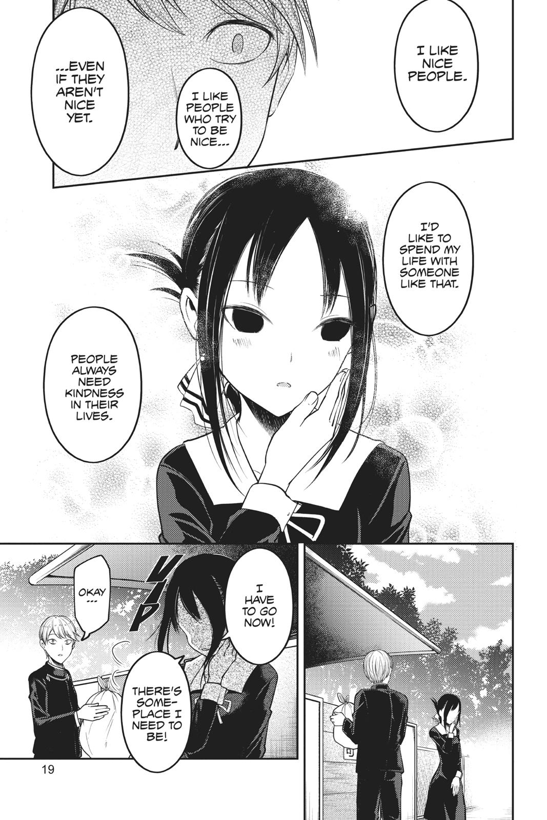 Kaguya-sama: Love is War Chapter 92 - Page 19