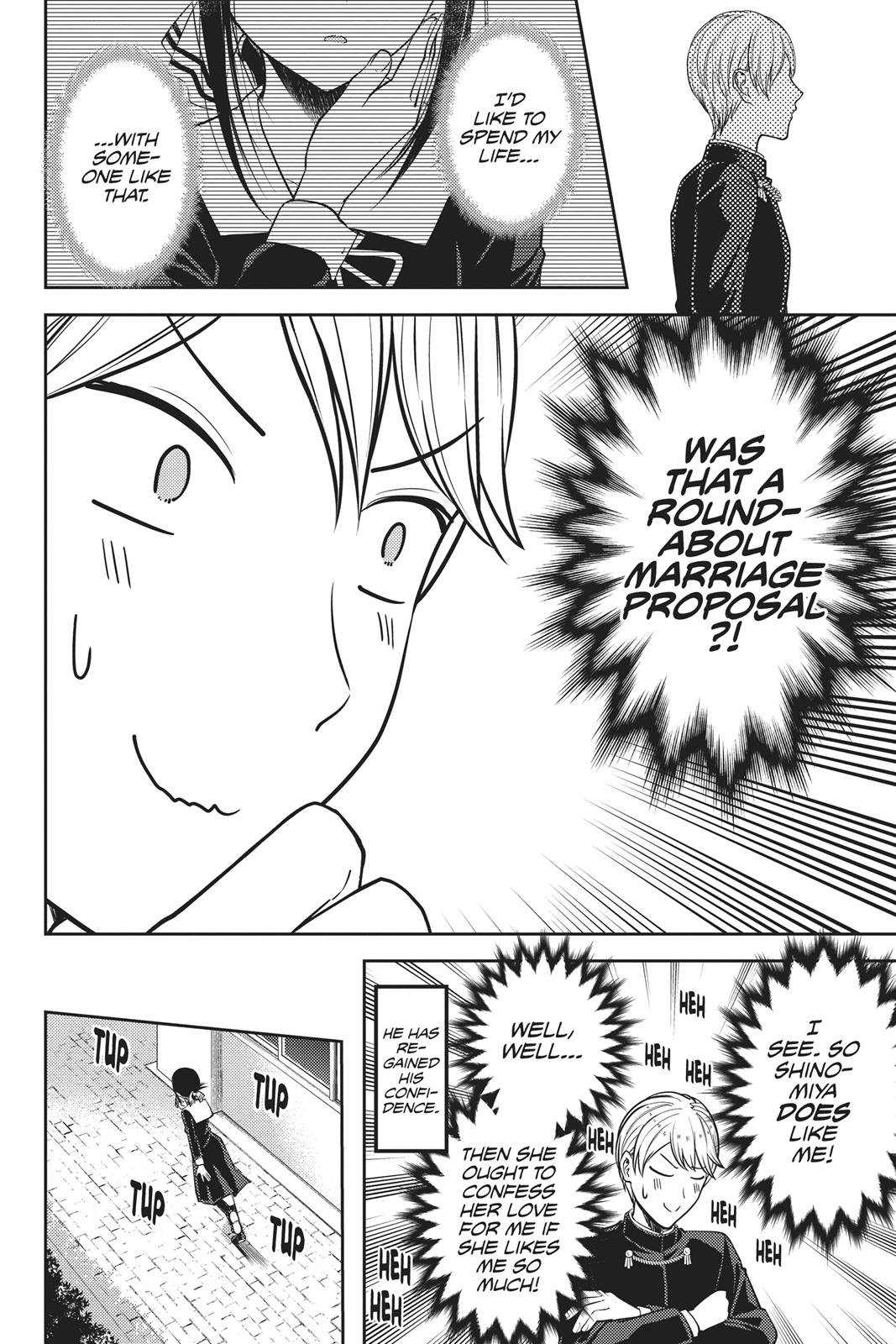 Kaguya-sama: Love is War Chapter 92 - Page 20