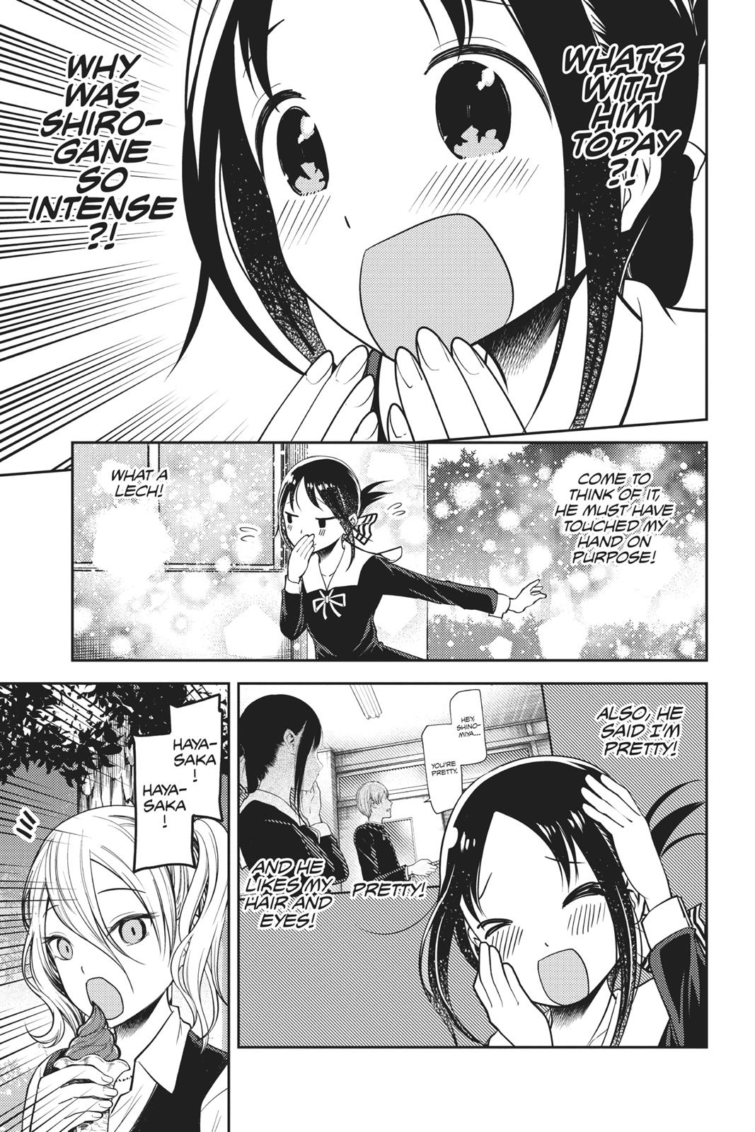 Kaguya-sama: Love is War Chapter 92 - Page 21