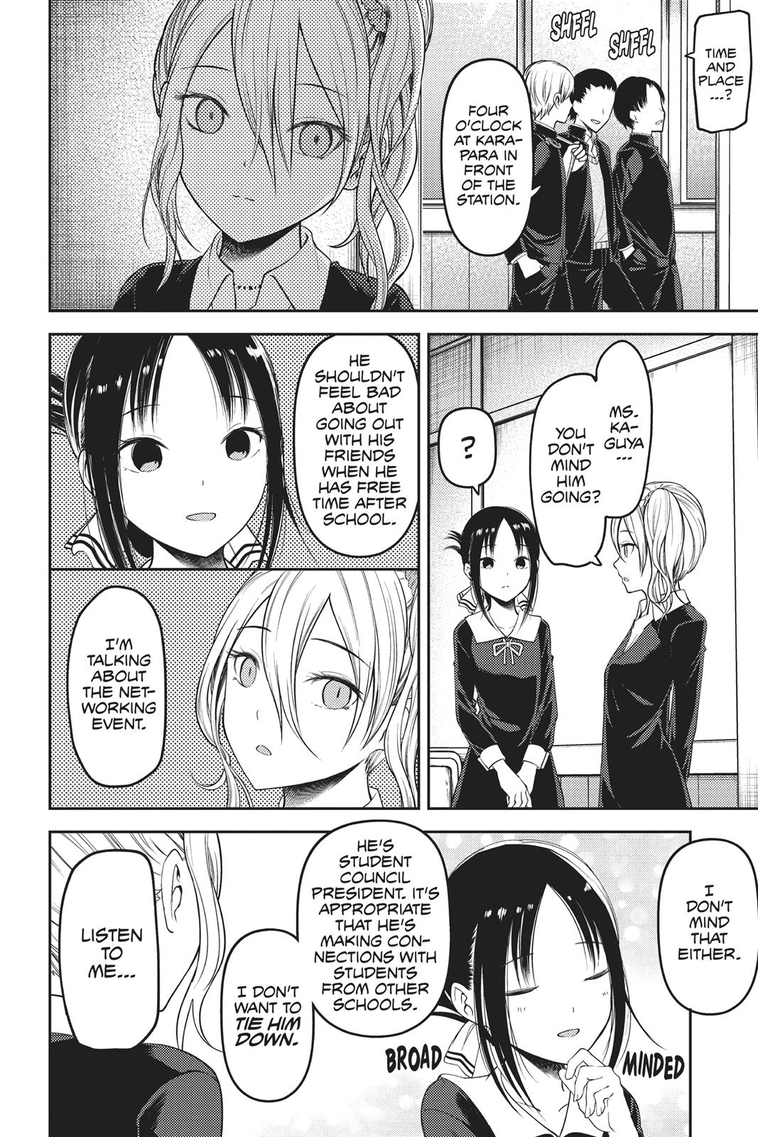 Kaguya-sama: Love is War Chapter 93 - Page 3