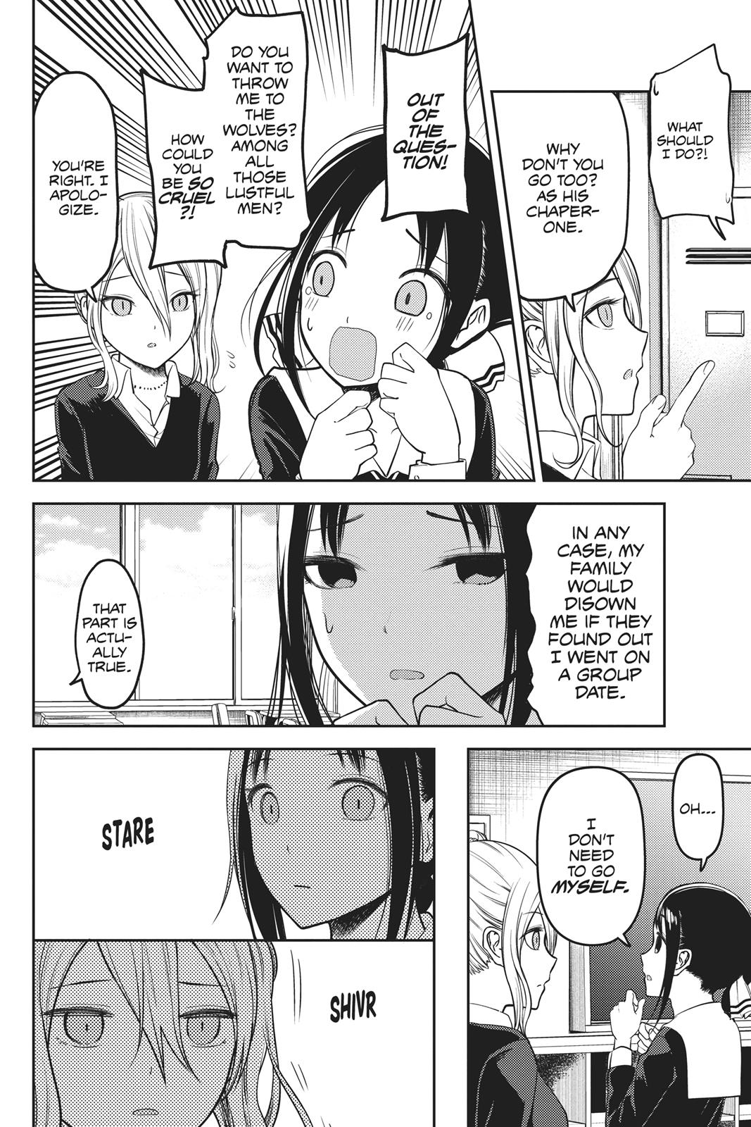 Kaguya-sama: Love is War Chapter 93 - Page 5