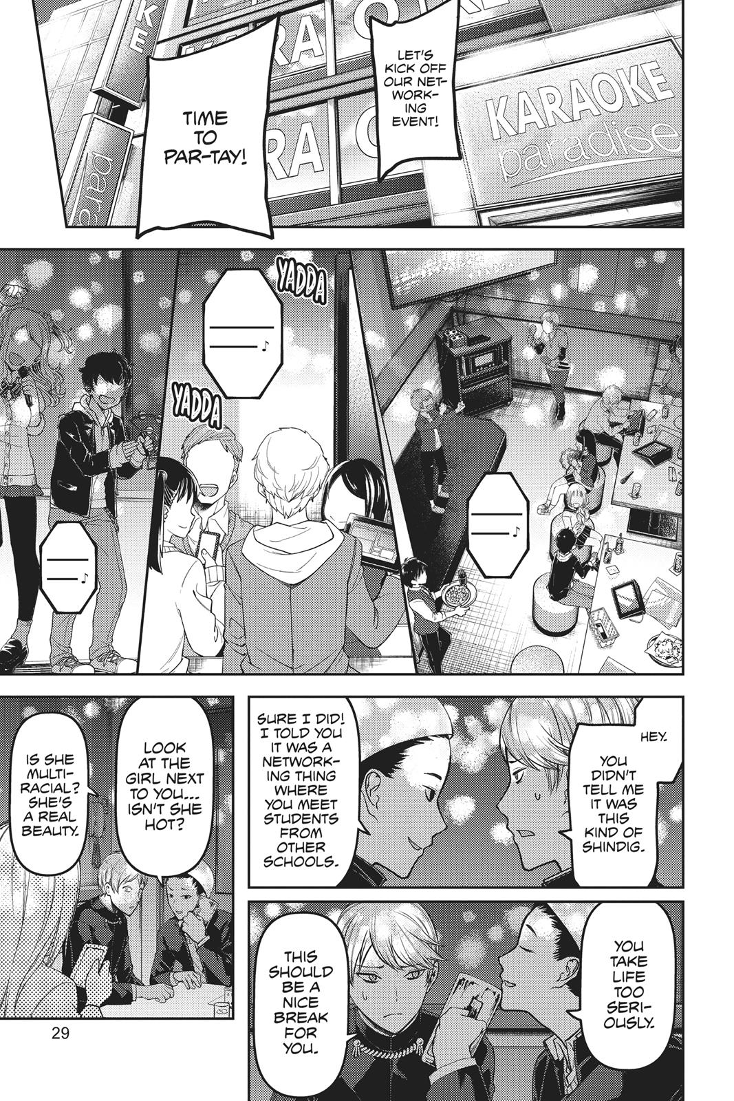 Kaguya-sama: Love is War Chapter 93 - Page 6