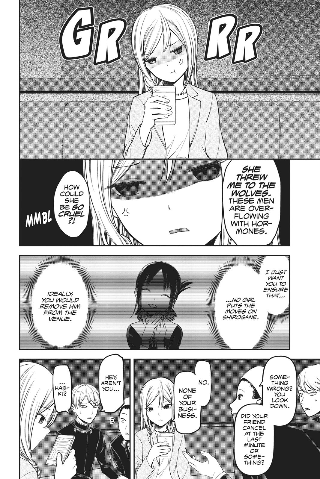 Kaguya-sama: Love is War Chapter 93 - Page 7