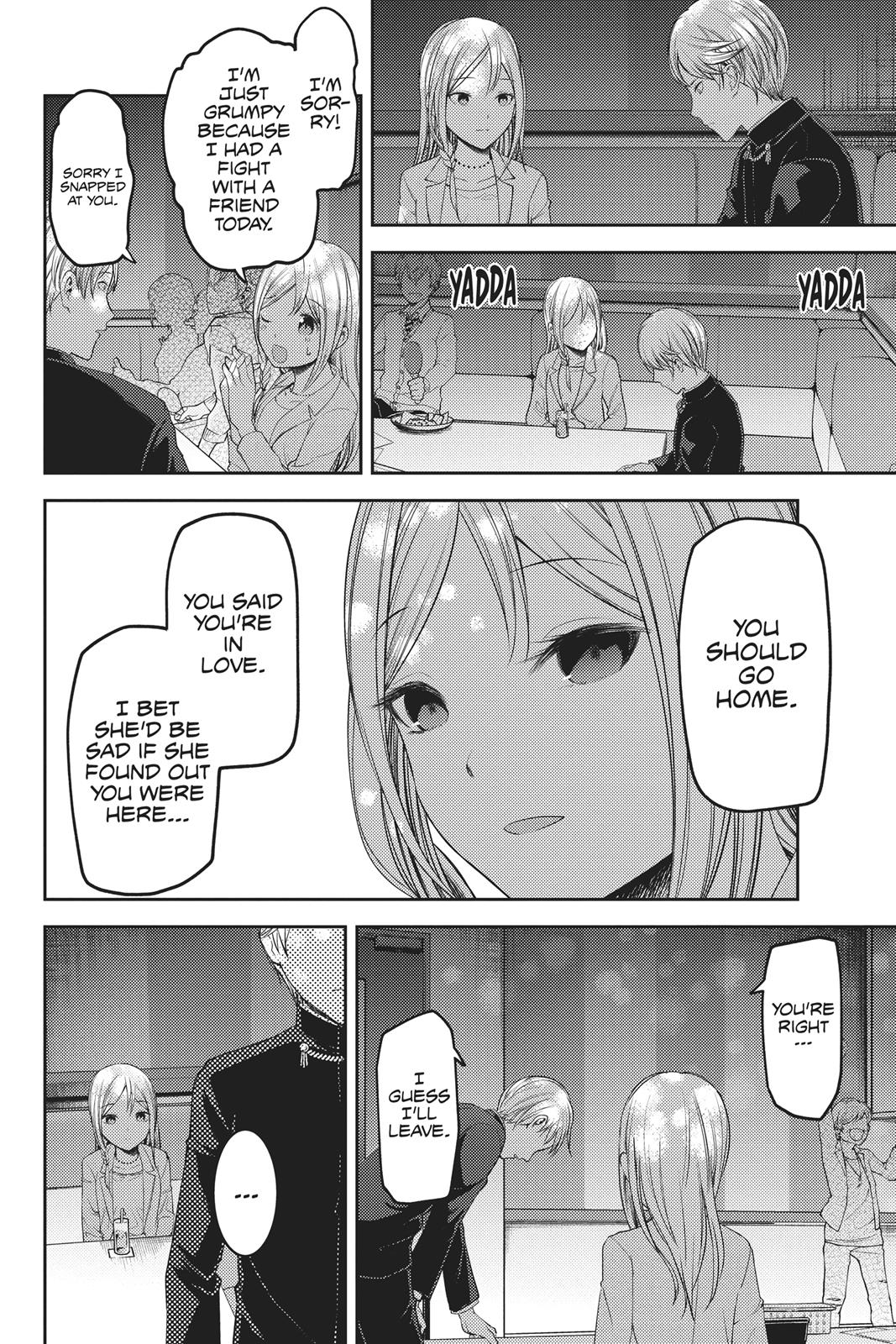 Kaguya-sama: Love is War Chapter 93 - Page 15