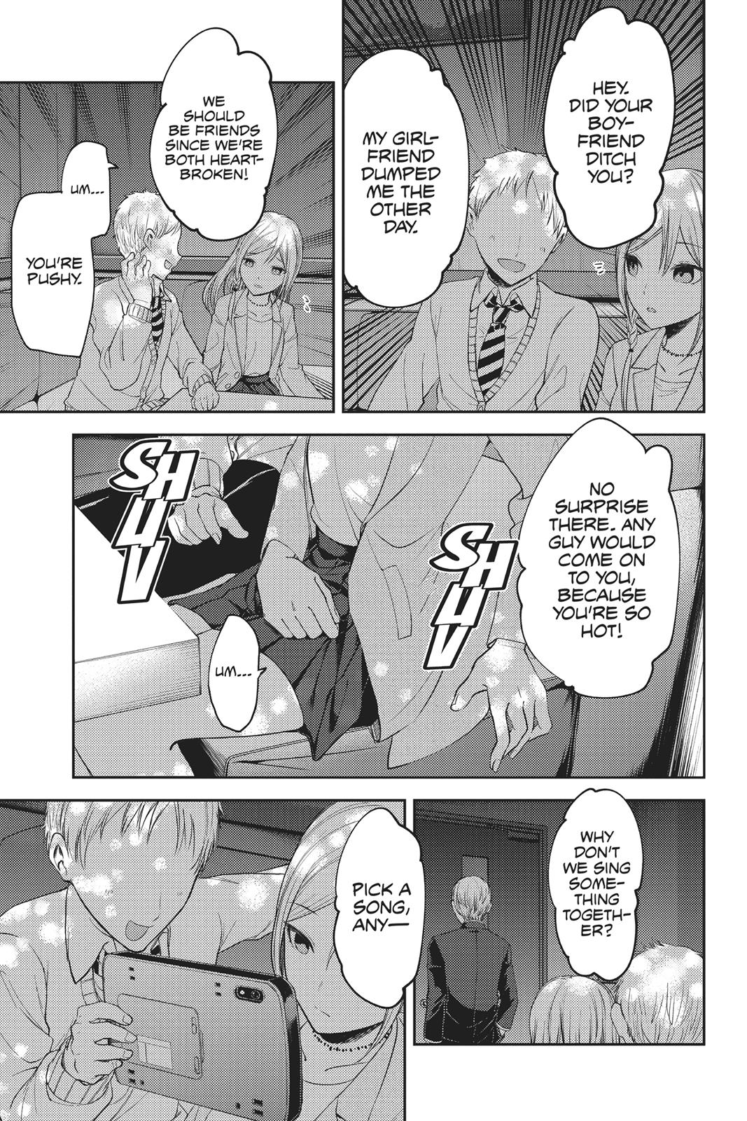 Kaguya-sama: Love is War Chapter 93 - Page 16