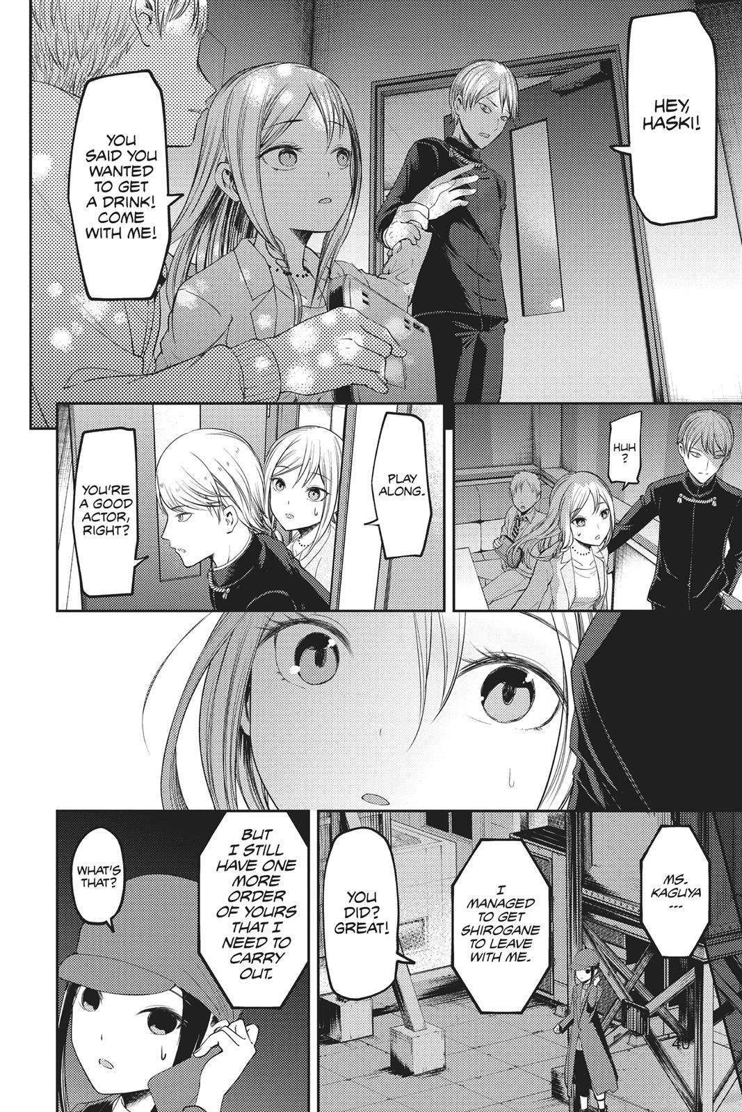 Kaguya-sama: Love is War Chapter 93 - Page 17