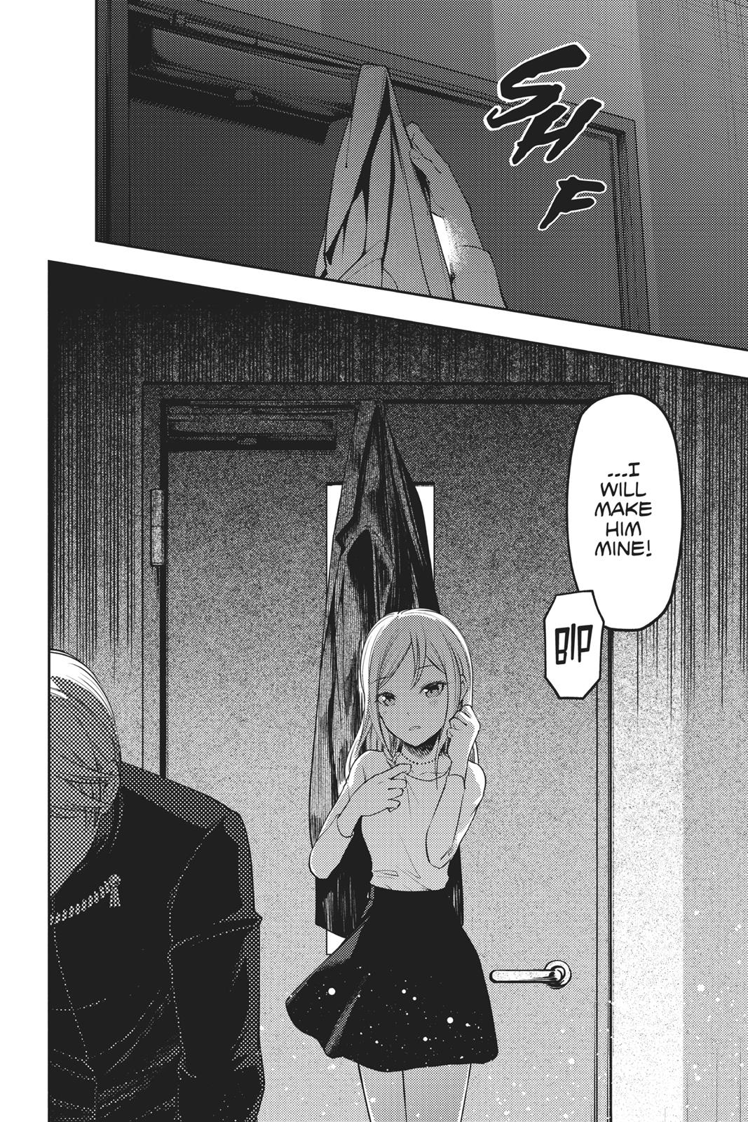 Kaguya-sama: Love is War Chapter 93 - Page 19