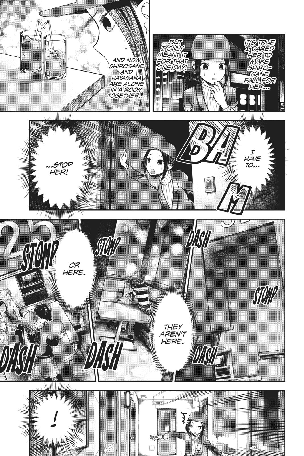 Kaguya-sama: Love is War Chapter 94 - Page 3