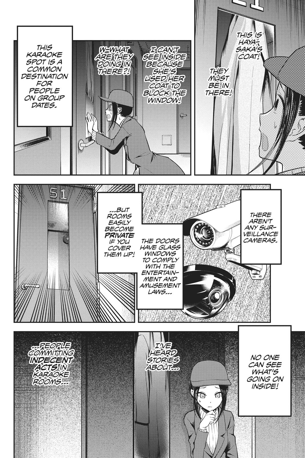 Kaguya-sama: Love is War Chapter 94 - Page 4