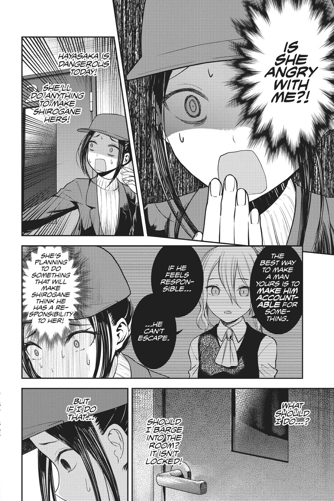 Kaguya-sama: Love is War Chapter 94 - Page 6